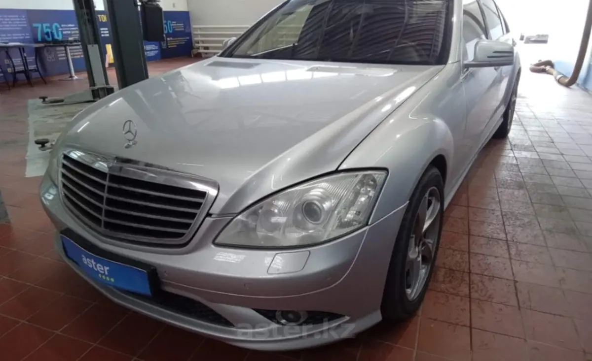 Купить Mercedes-Benz S-Класс 2007 года в Астане, цена 7500000 тенге.  Продажа Mercedes-Benz S-Класс в Астане - Aster.kz. №c1068685