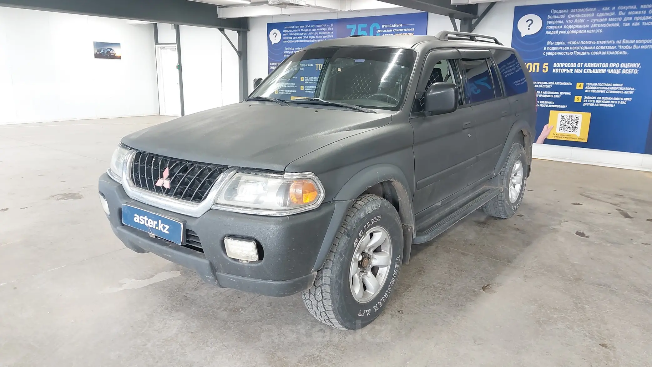 Mitsubishi Montero Sport 2003