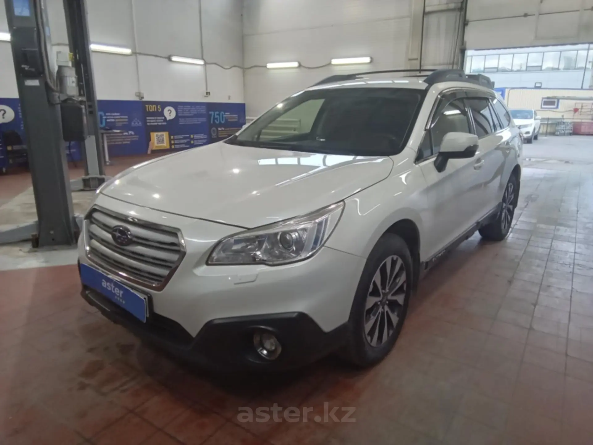 Subaru Outback 2015