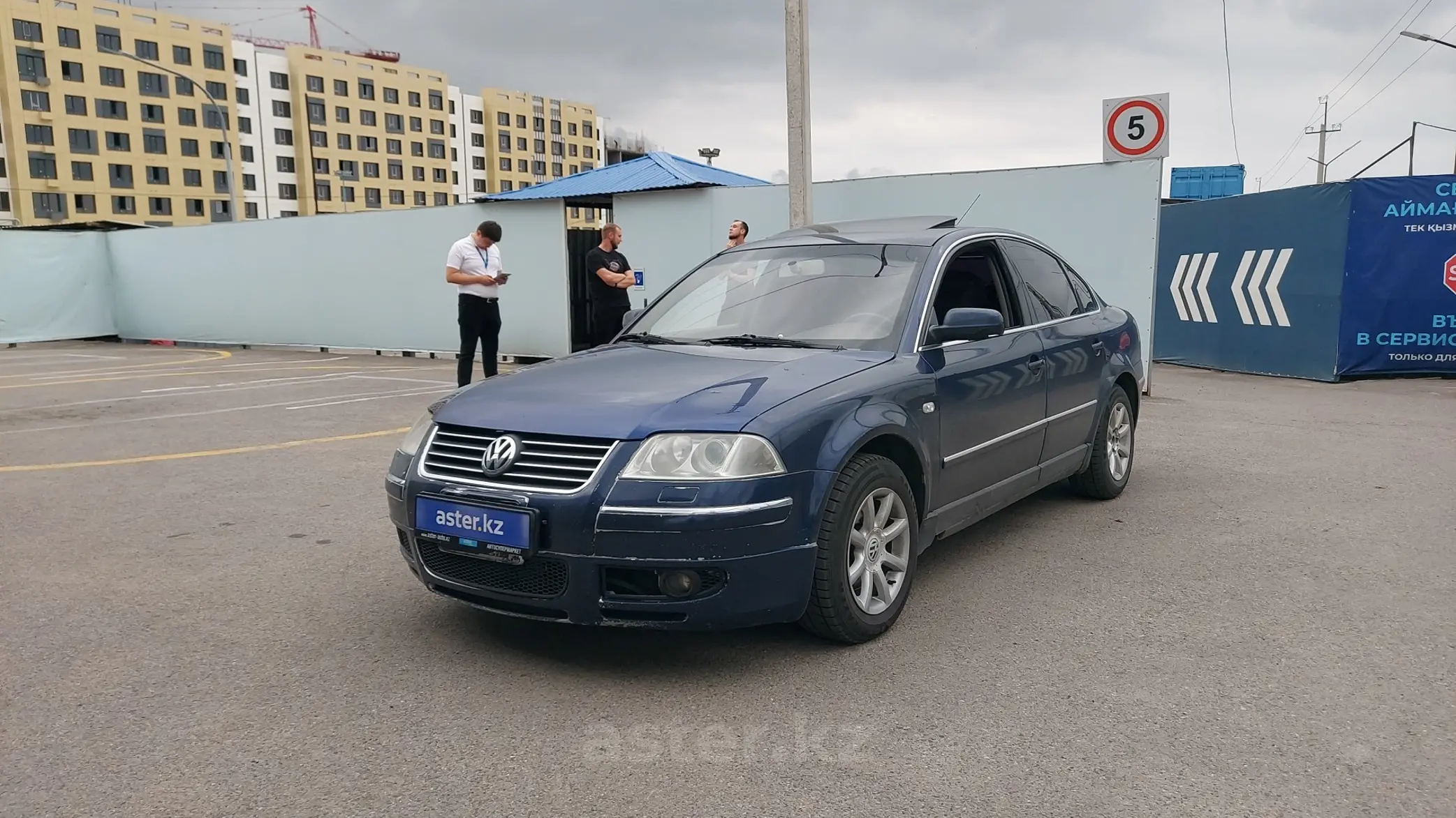 Volkswagen Passat 2003