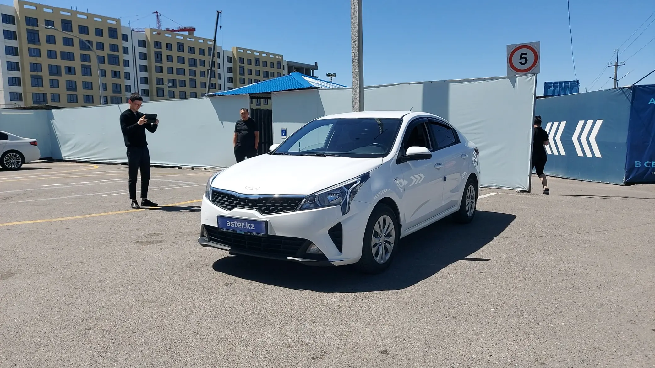 Kia Rio 2022