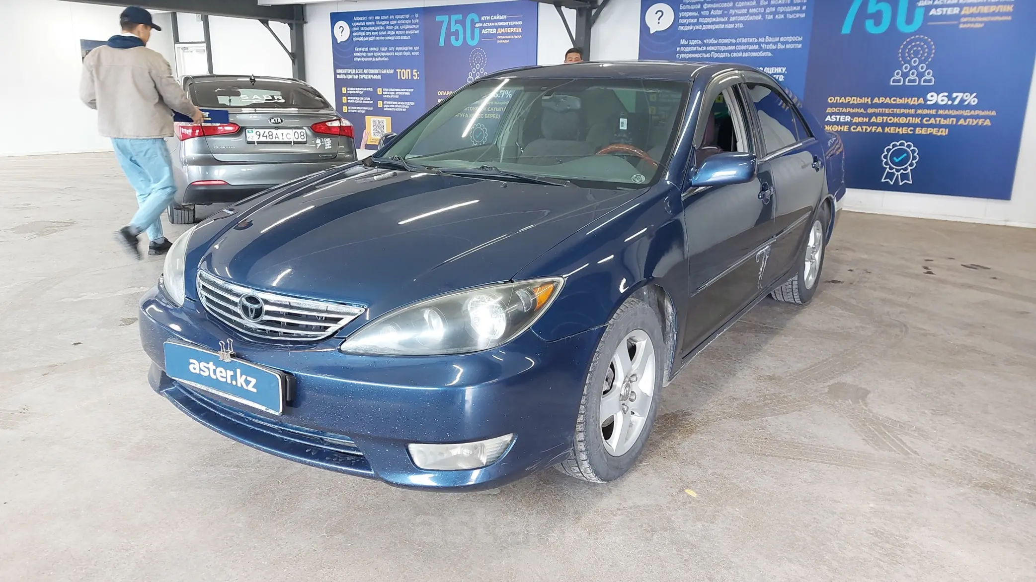 Toyota Camry 2004