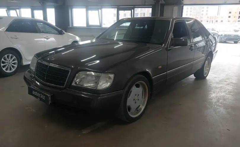 Mercedes-Benz S-Класс 1992 года за 3 800 000 тг. в Астана