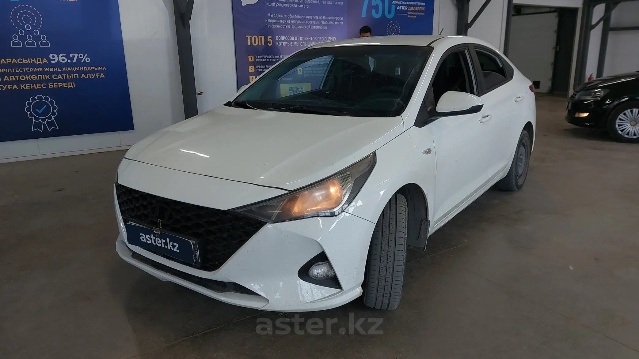 Hyundai Accent 2021