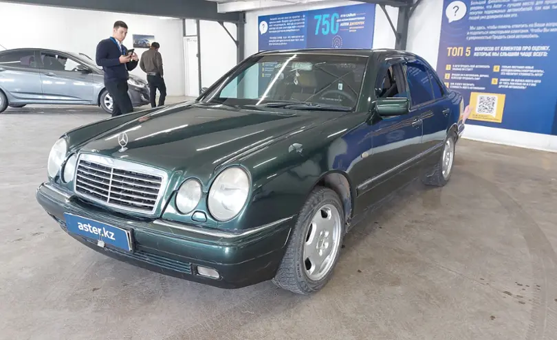 Mercedes-Benz E-Класс 1997 года за 2 700 000 тг. в Астана