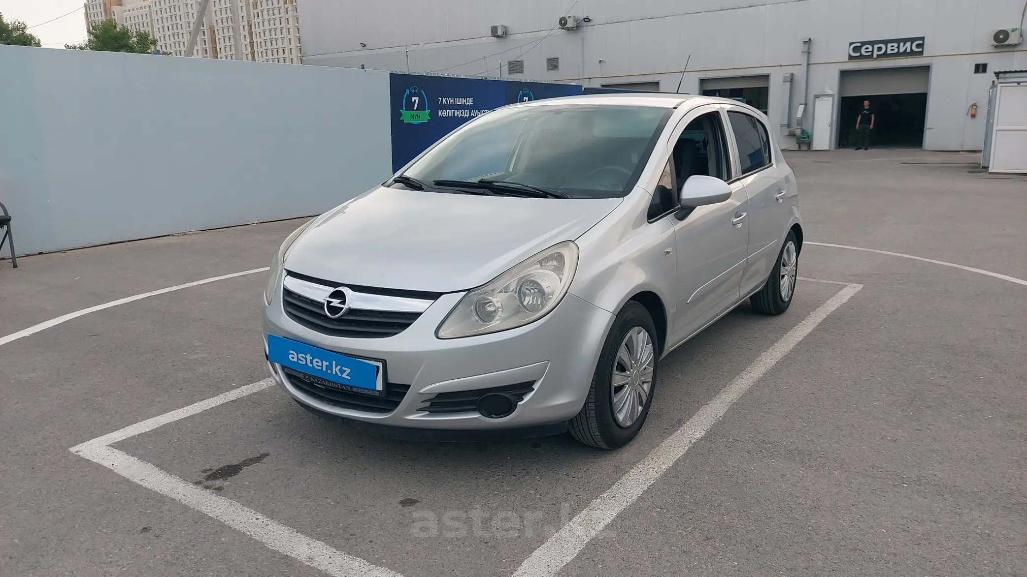 Opel Corsa 2007