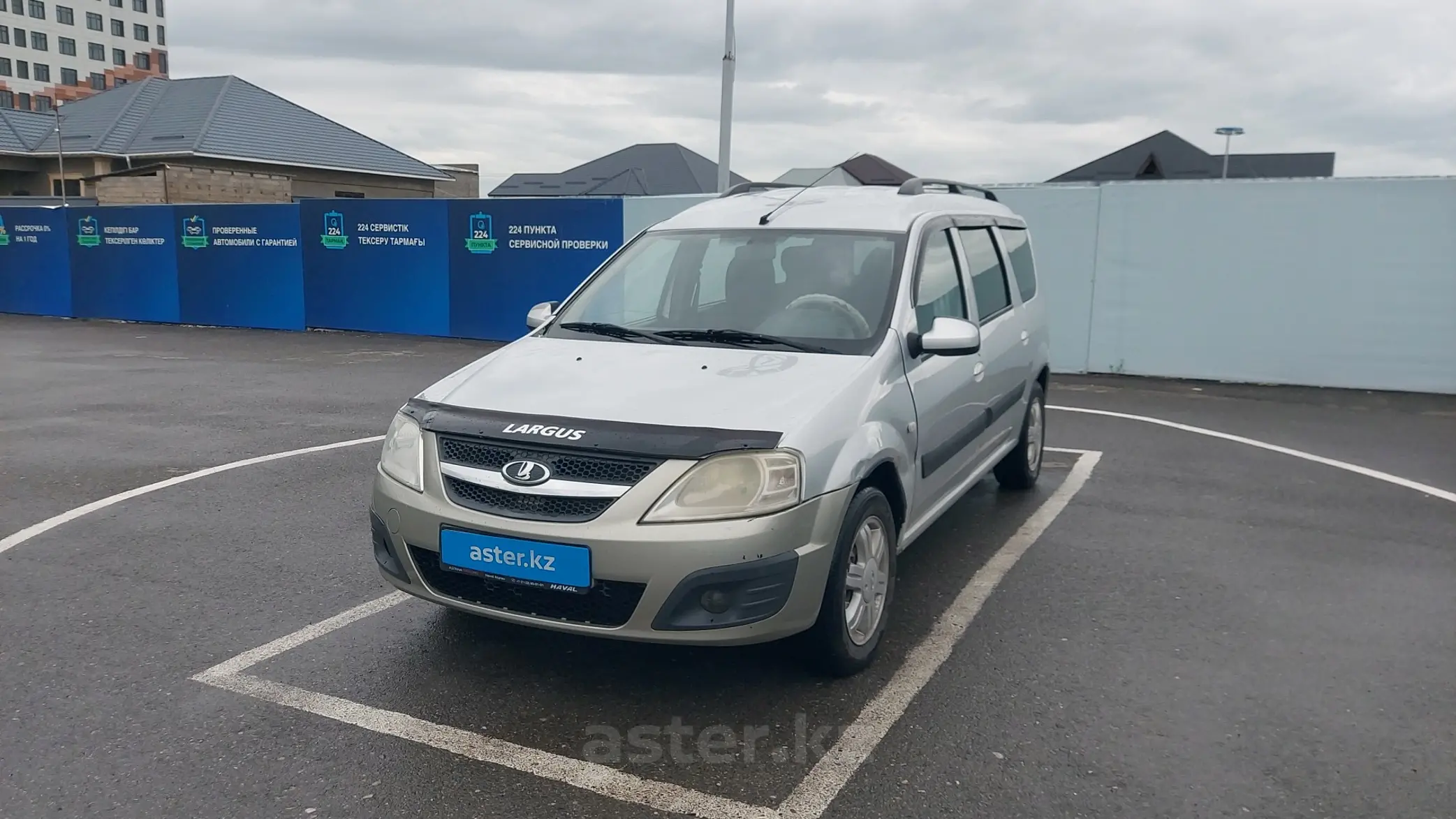 LADA (ВАЗ) Largus 2013