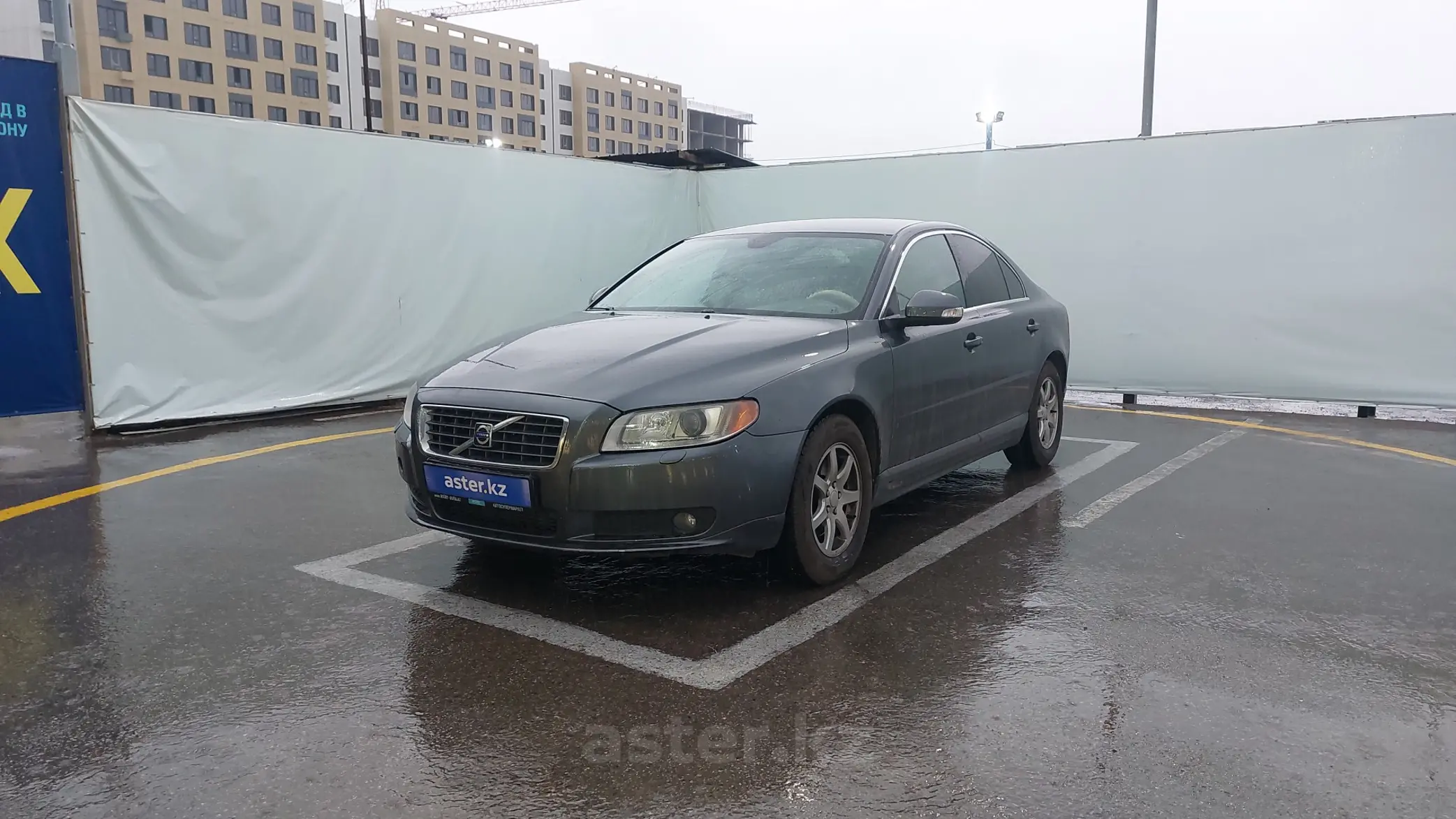 Volvo S80 2006