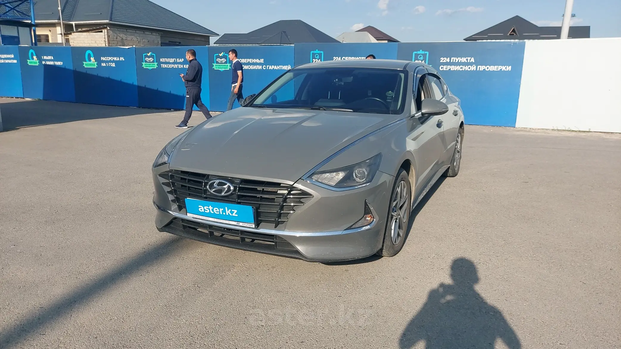 Hyundai Sonata 2020