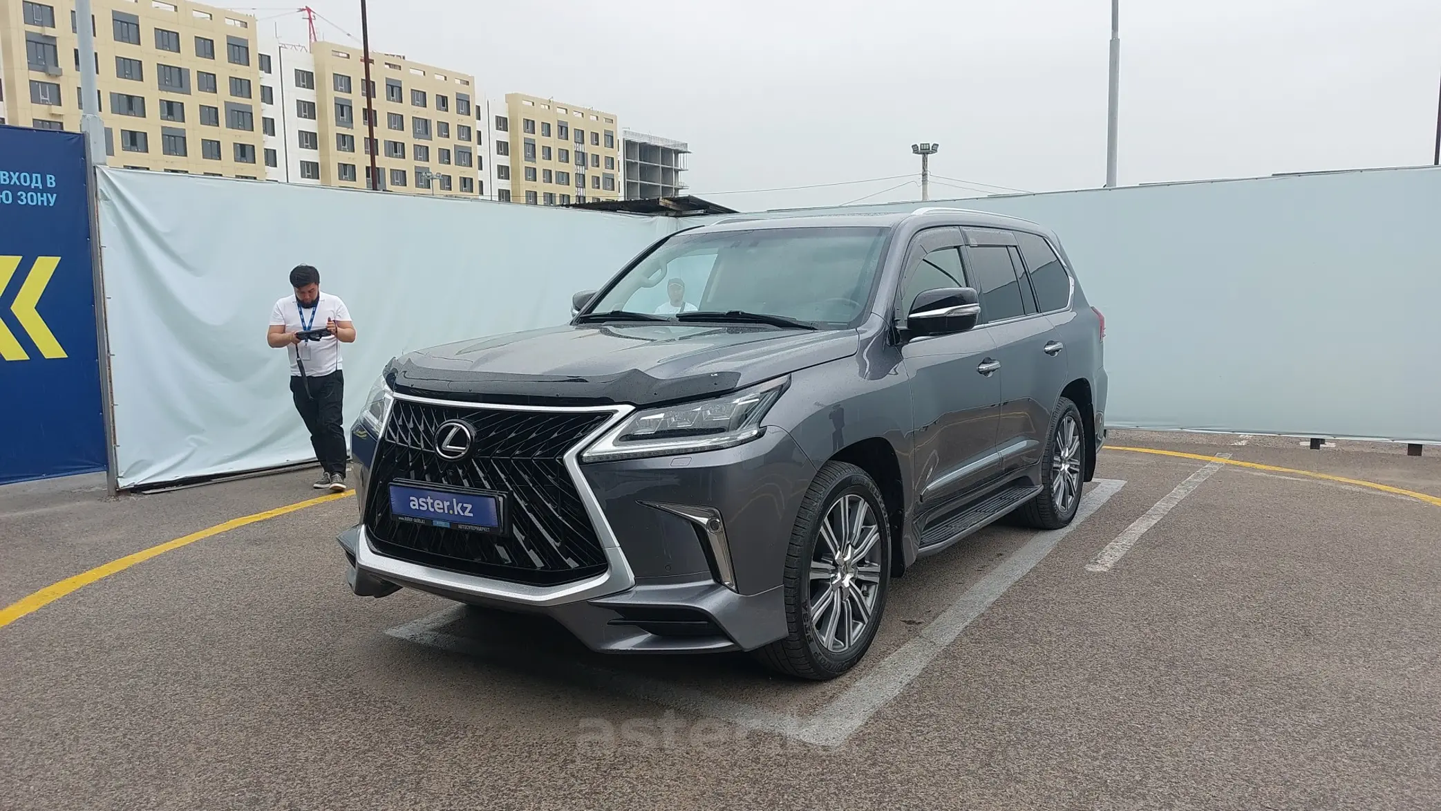 Lexus LX 2017