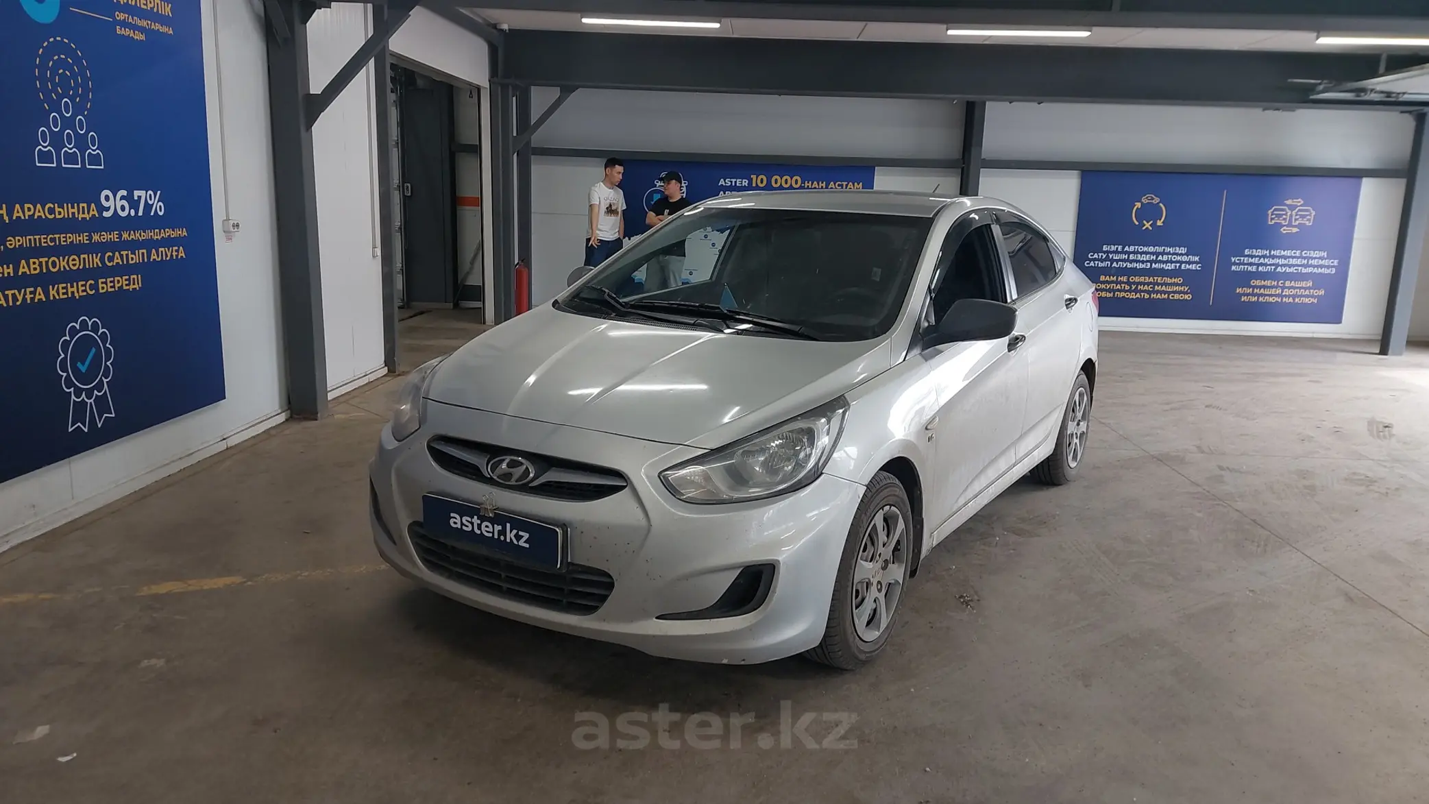 Hyundai Accent 2012