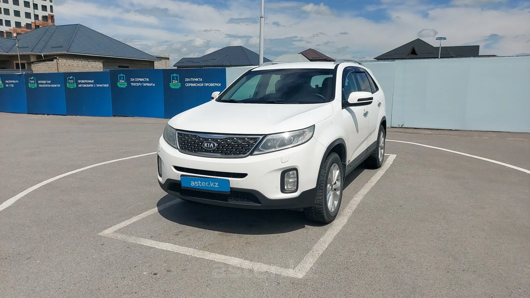 Kia Sorento 2014