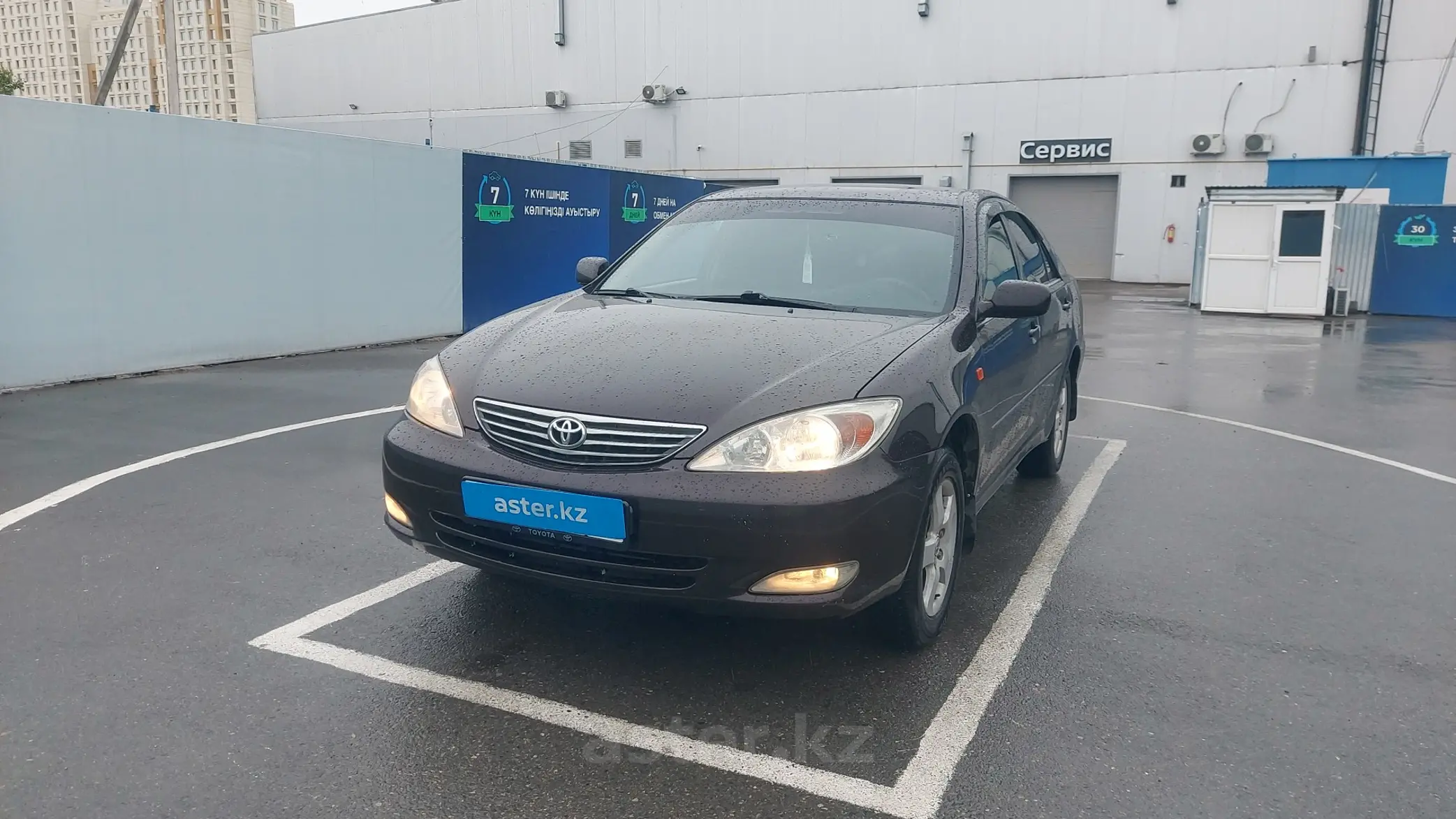 Toyota Camry 2003