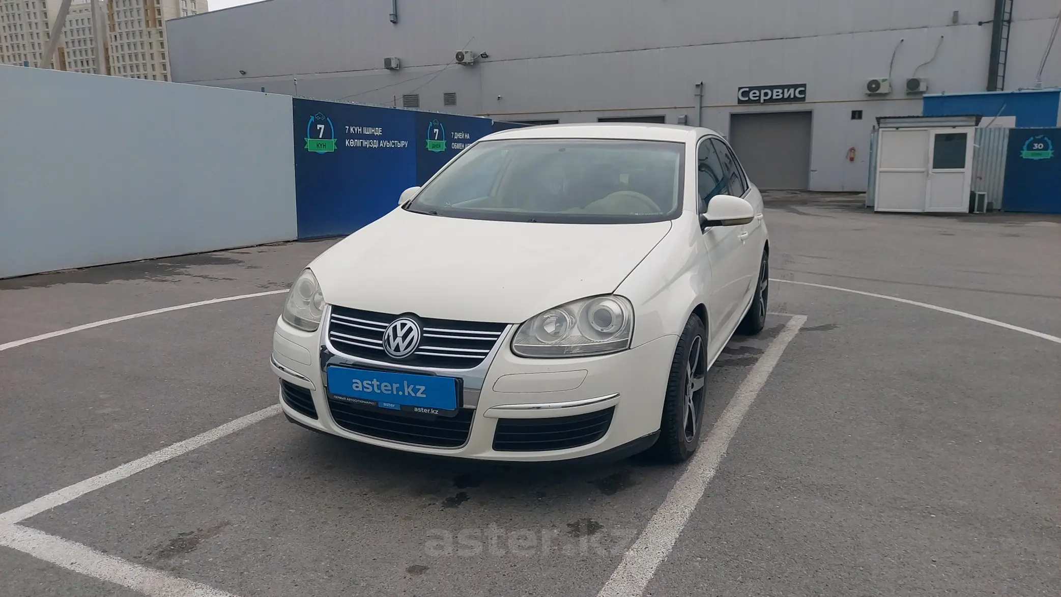 Volkswagen Jetta 2005