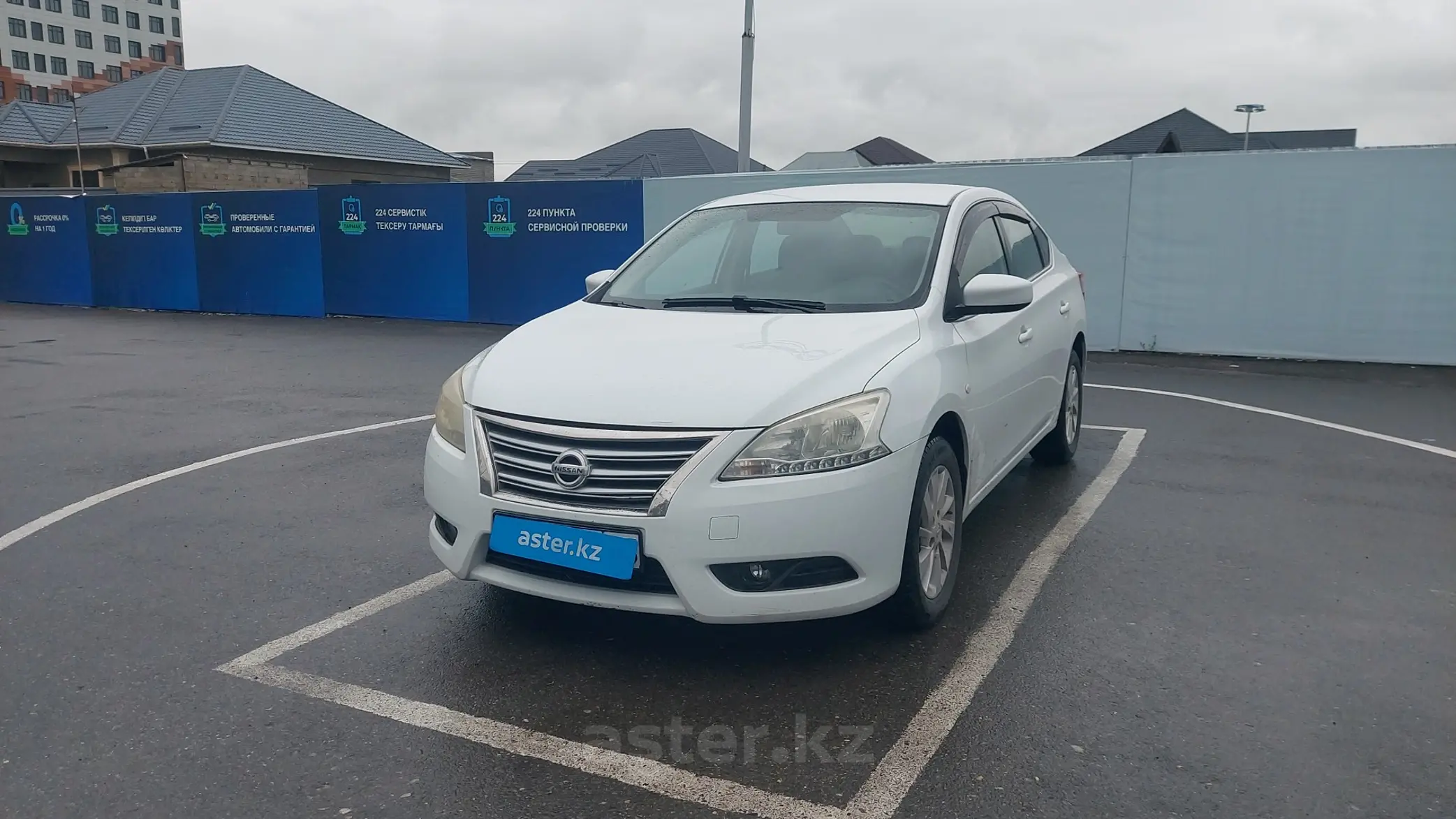 Nissan Sentra 2015