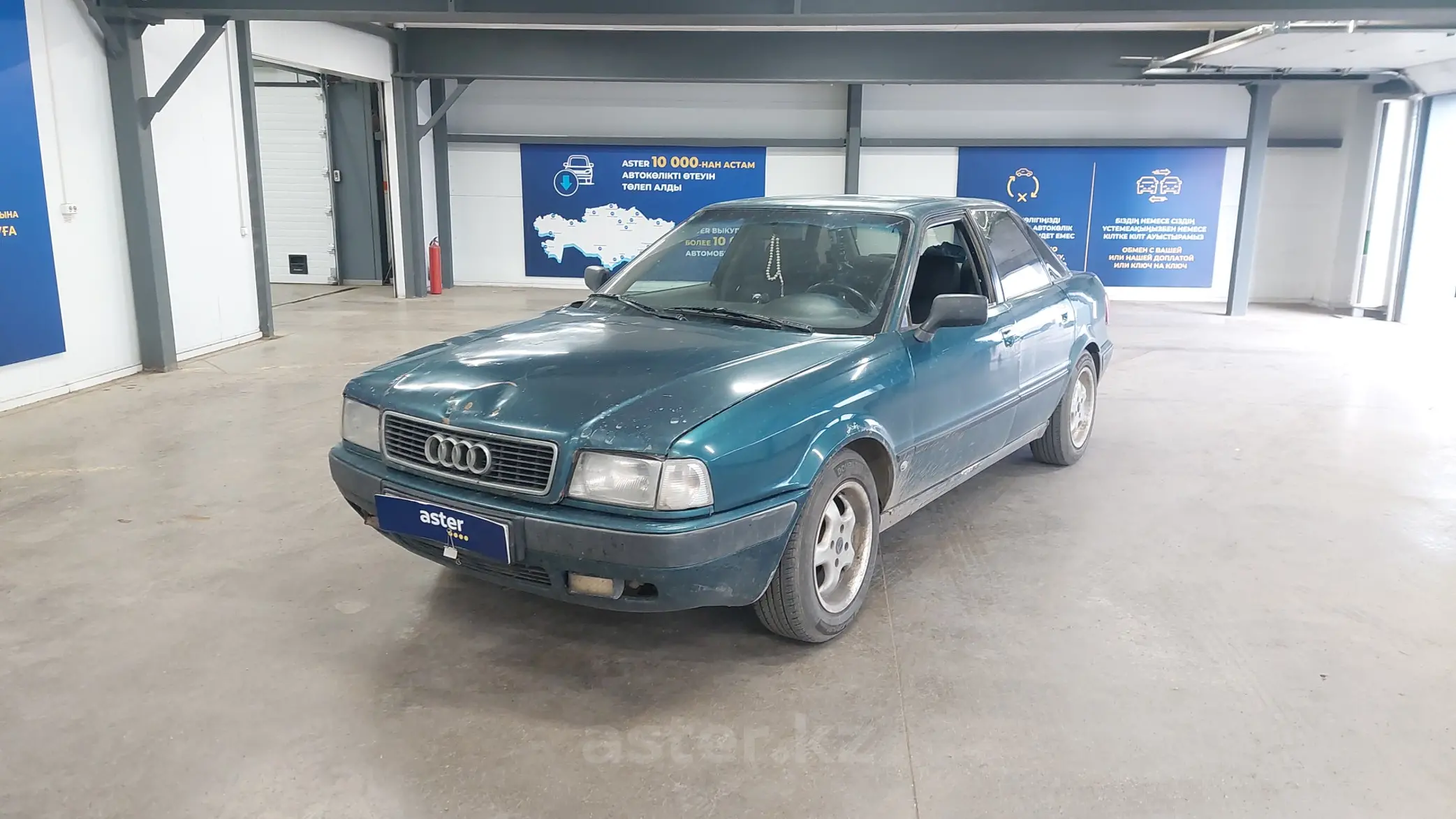 Audi 80 1991