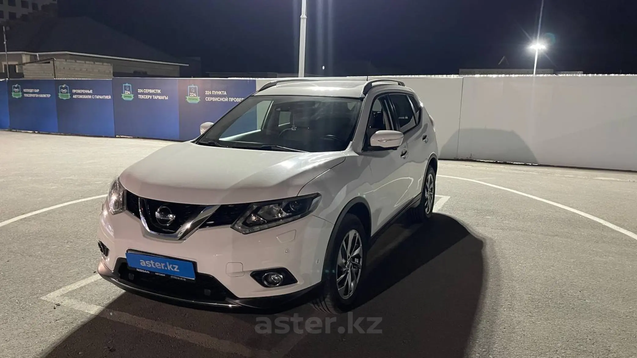 Nissan X-Trail 2015