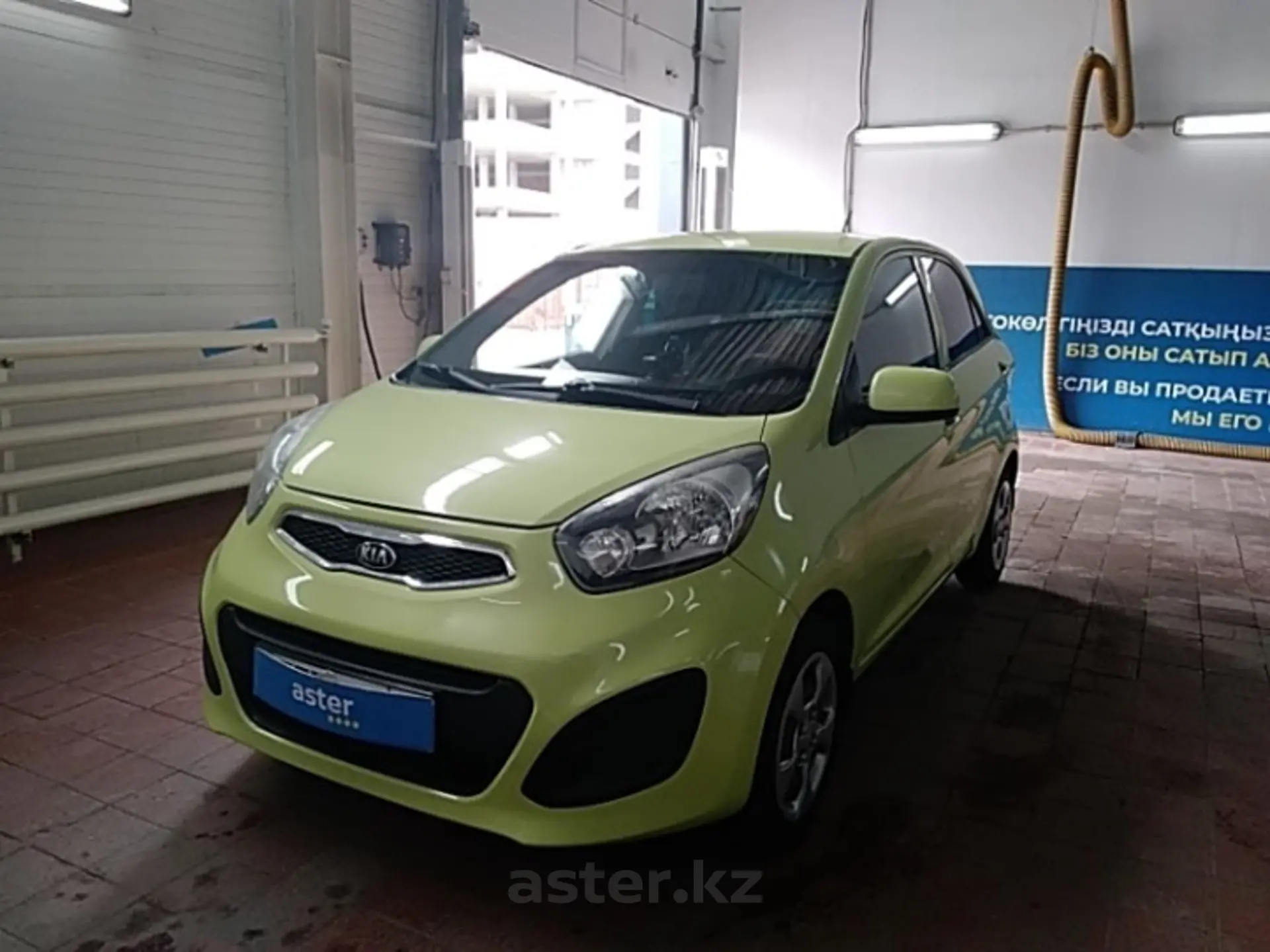 Kia Picanto 2014