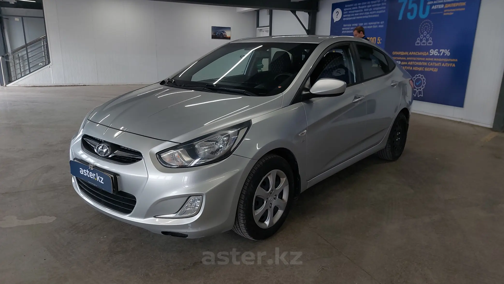 Hyundai Accent 2013