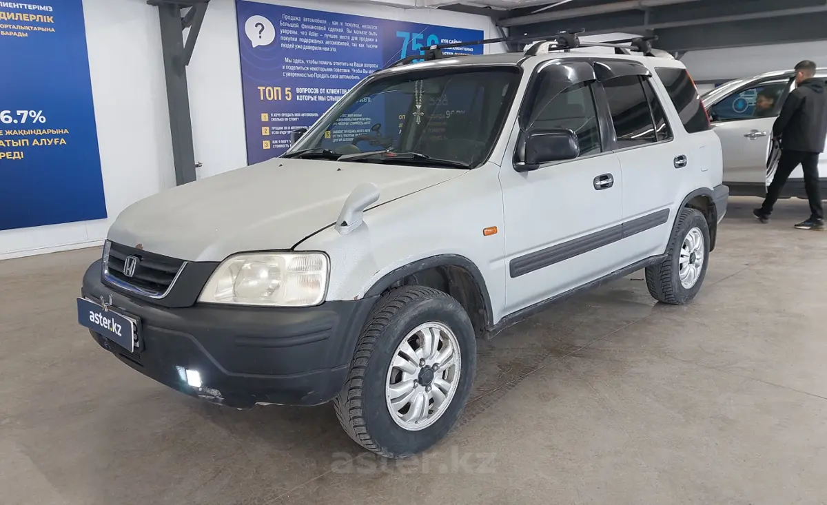 Купить Honda CR-V 1996 года в Астане, цена 3200000 тенге. Продажа Honda  CR-V в Астане - Aster.kz. №c1070413