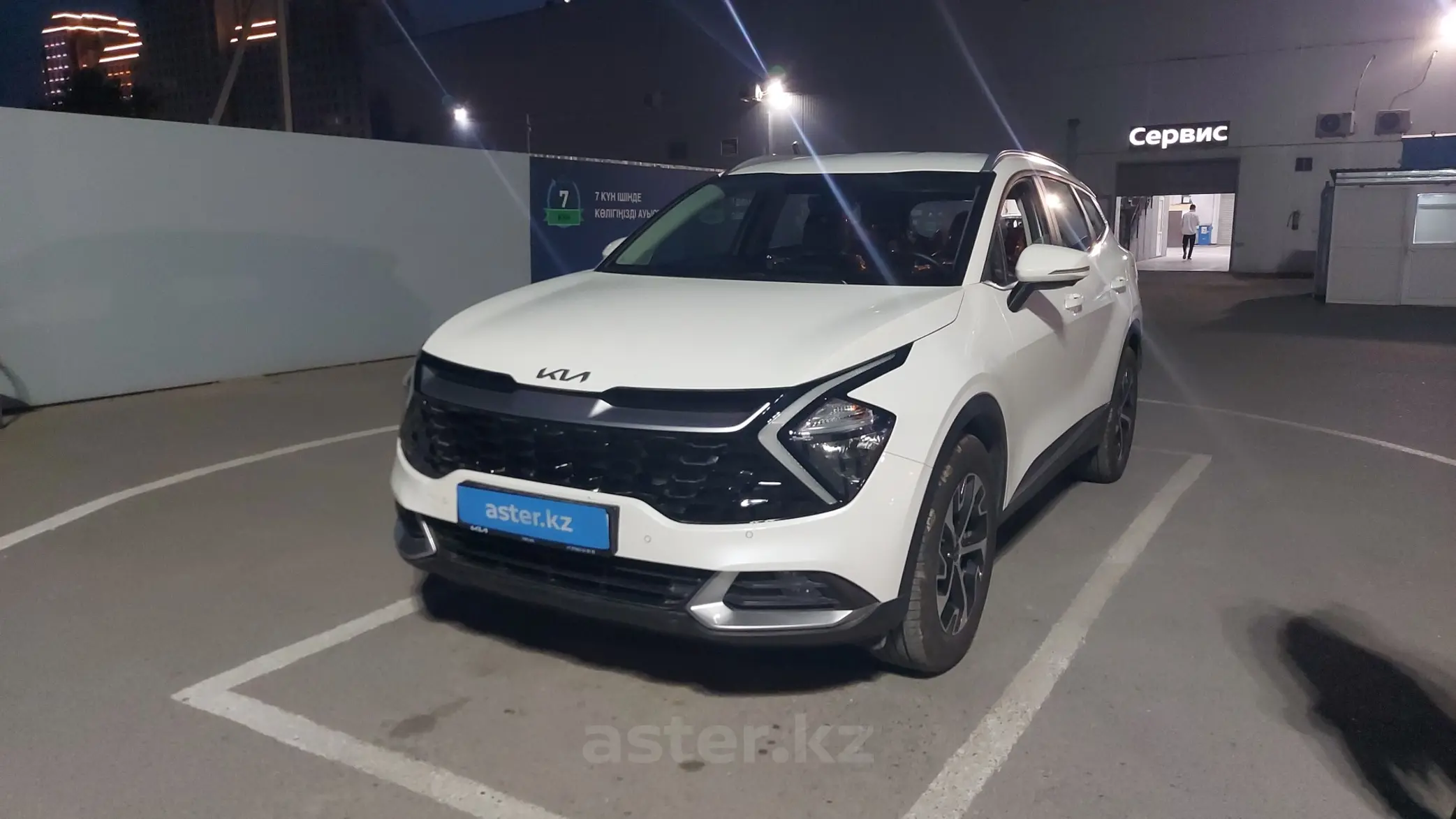 Kia Sportage 2022