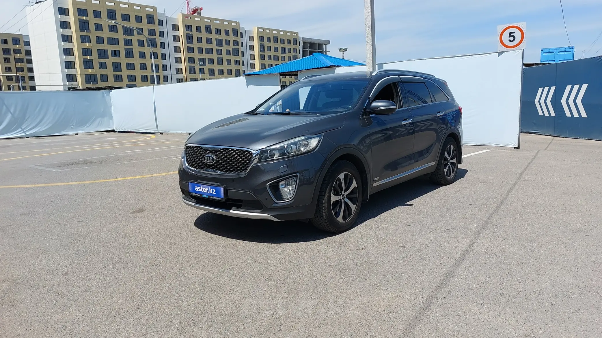 Kia Sorento 2015