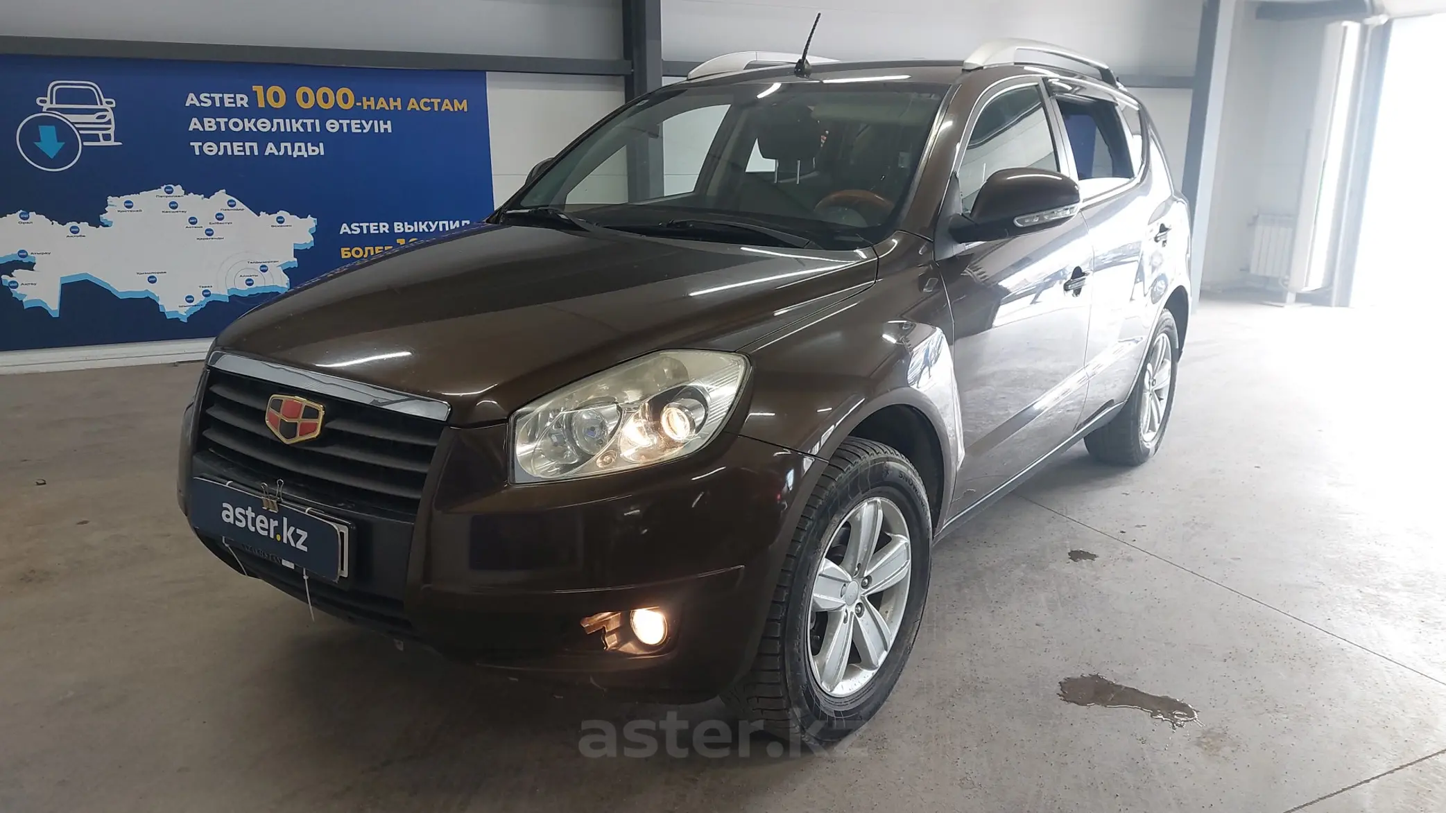 Geely Emgrand X7 2014