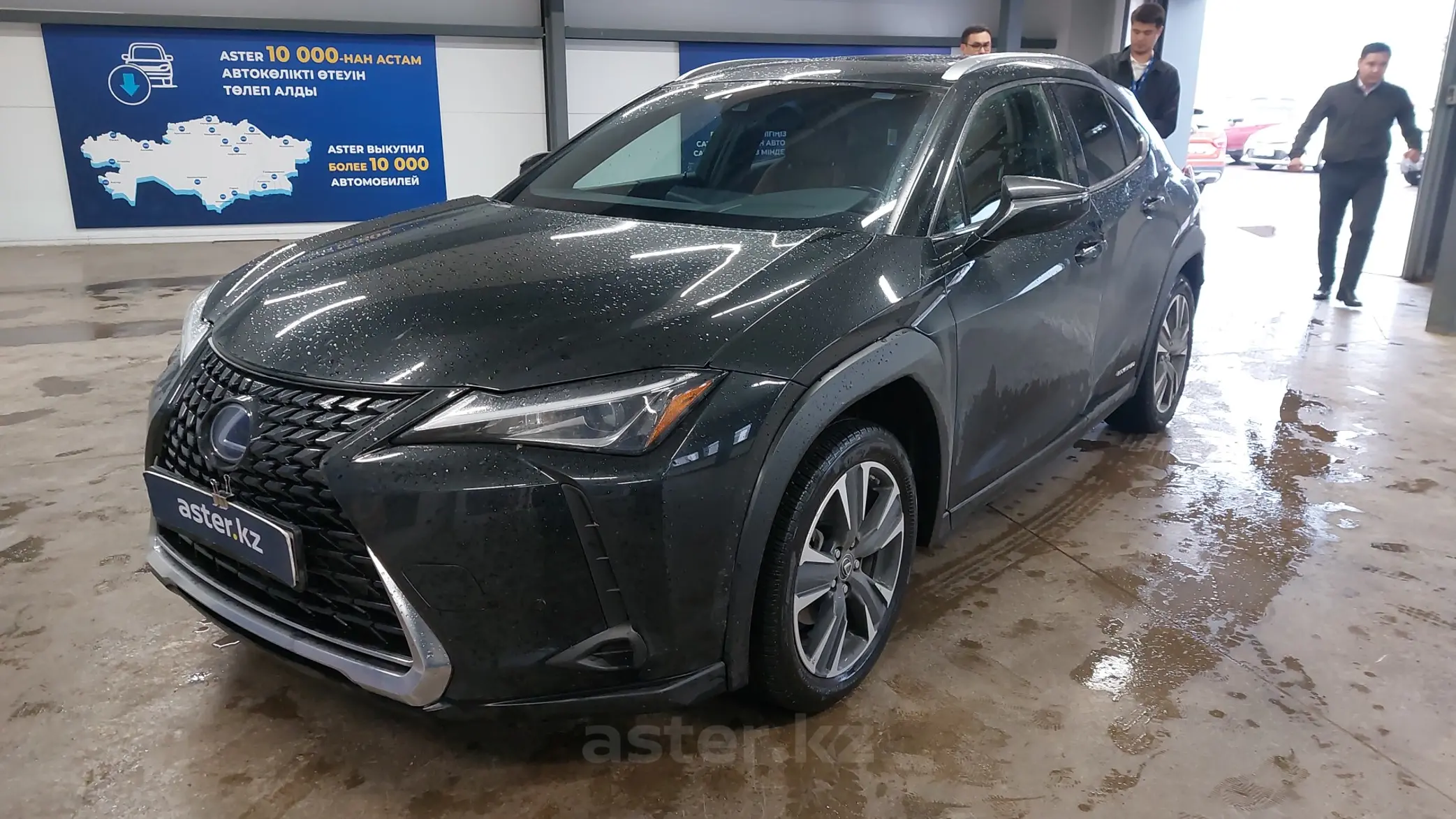 Lexus UX 2021