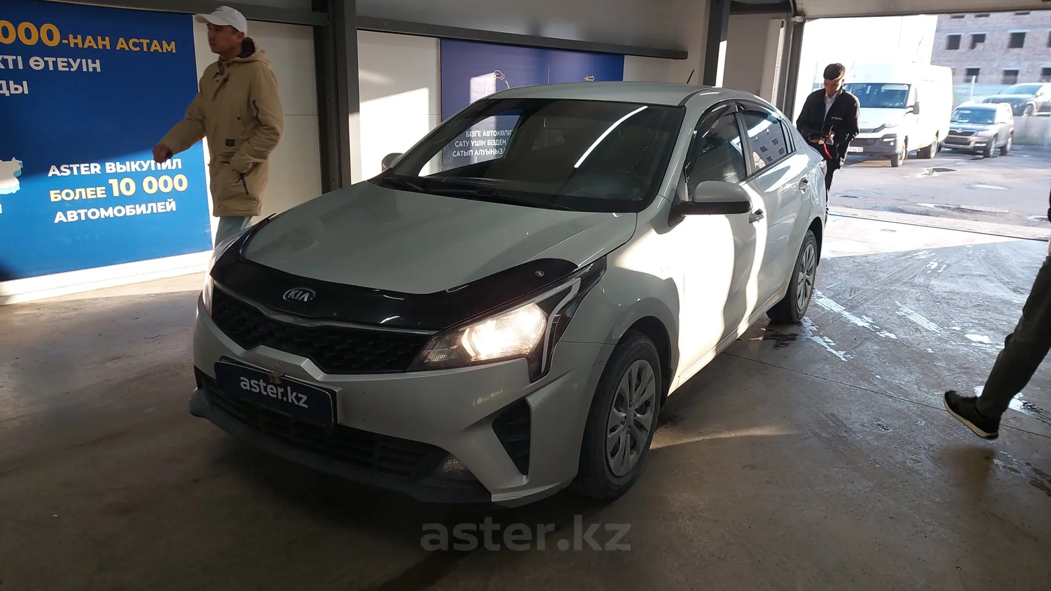 Kia Rio 2021