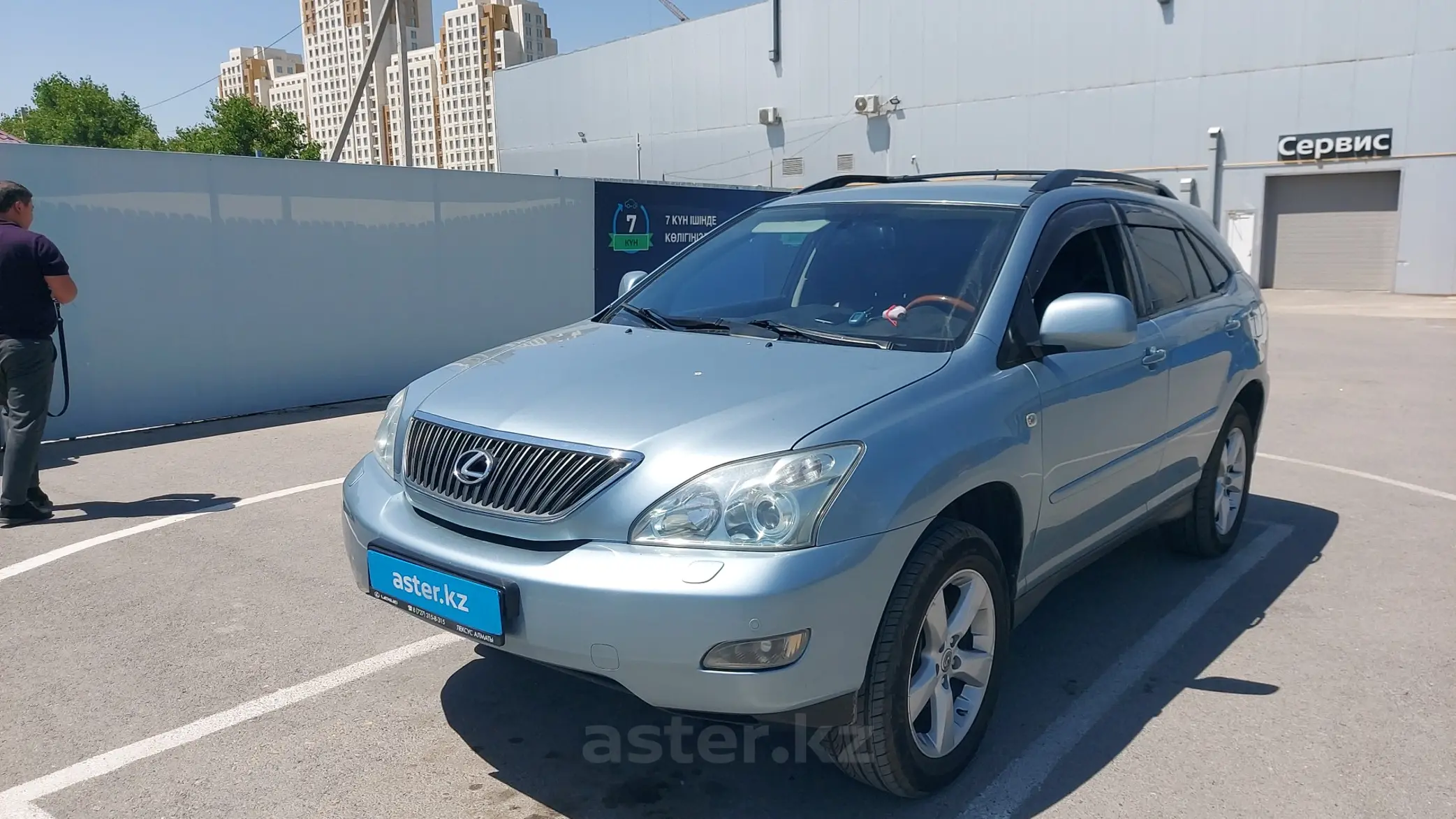 Lexus RX 2004