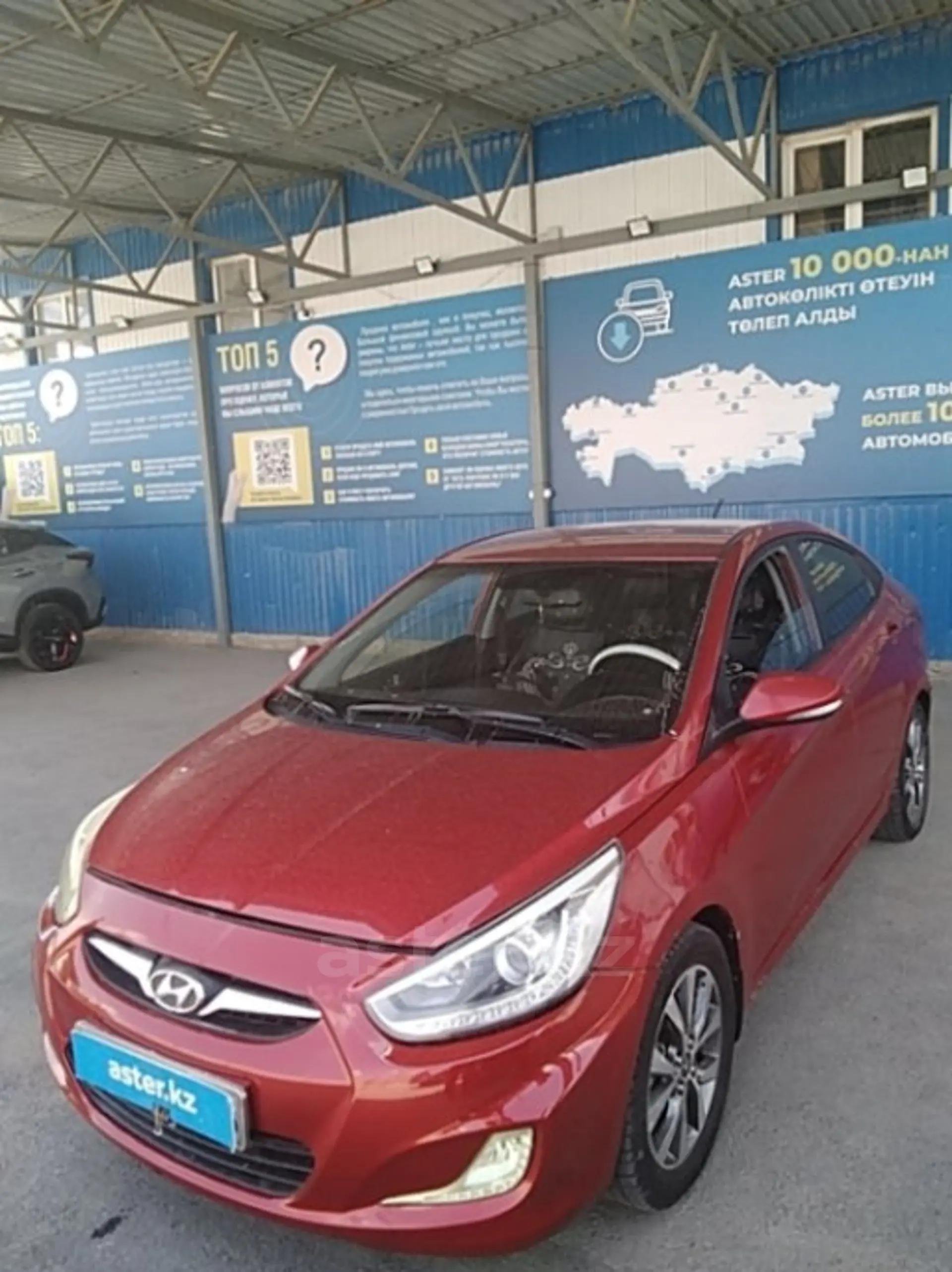 Hyundai Accent 2013