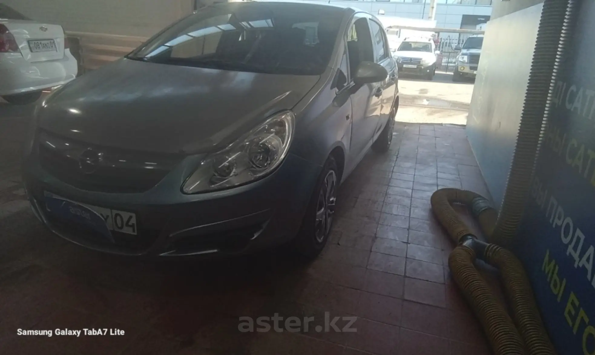 Opel Corsa 2008