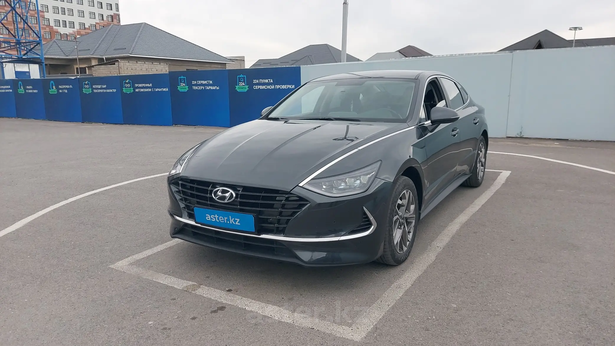 Hyundai Sonata 2022