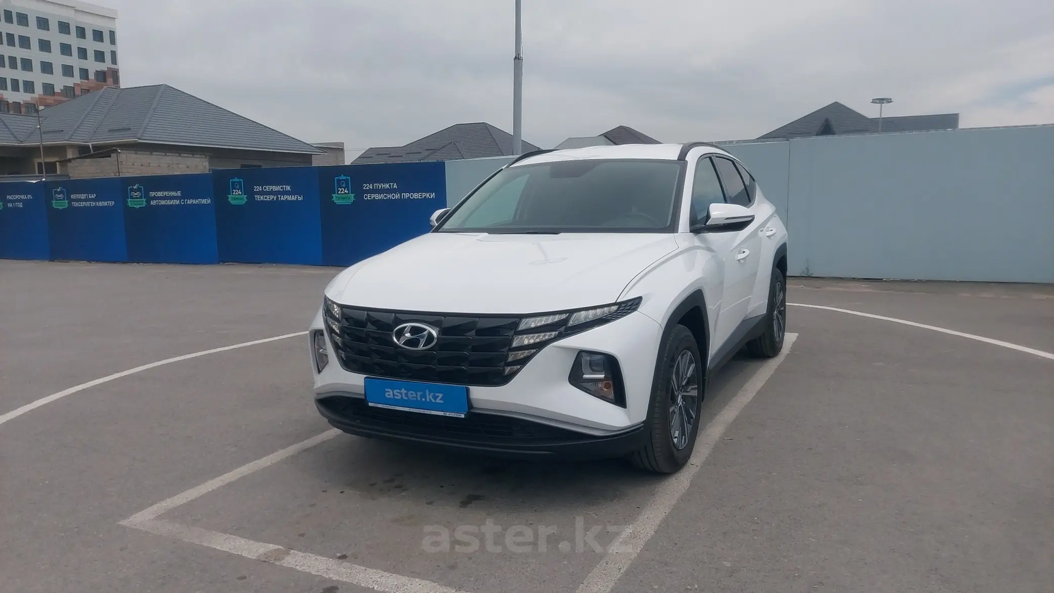 Hyundai Tucson 2024