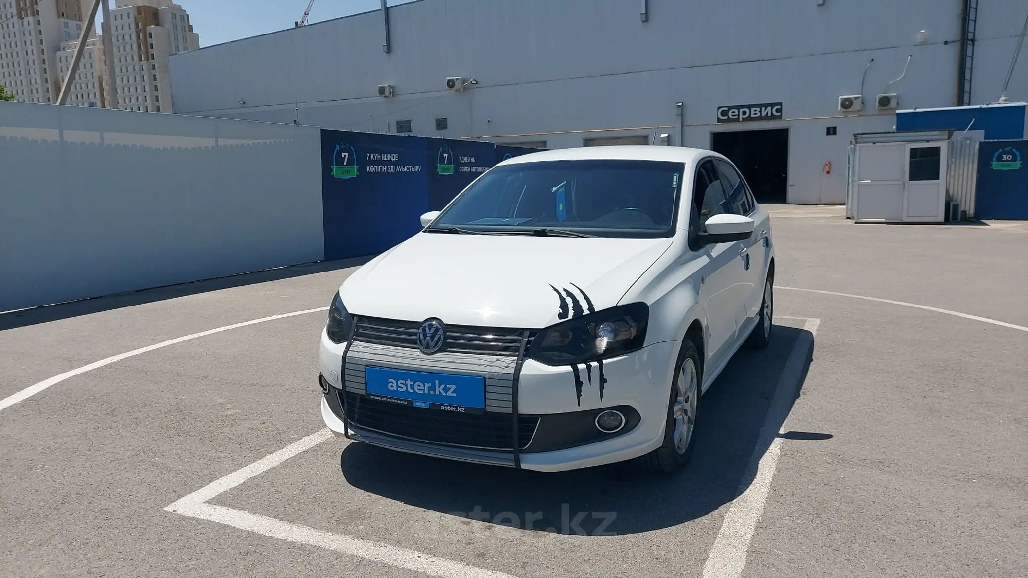 Volkswagen Polo 2014