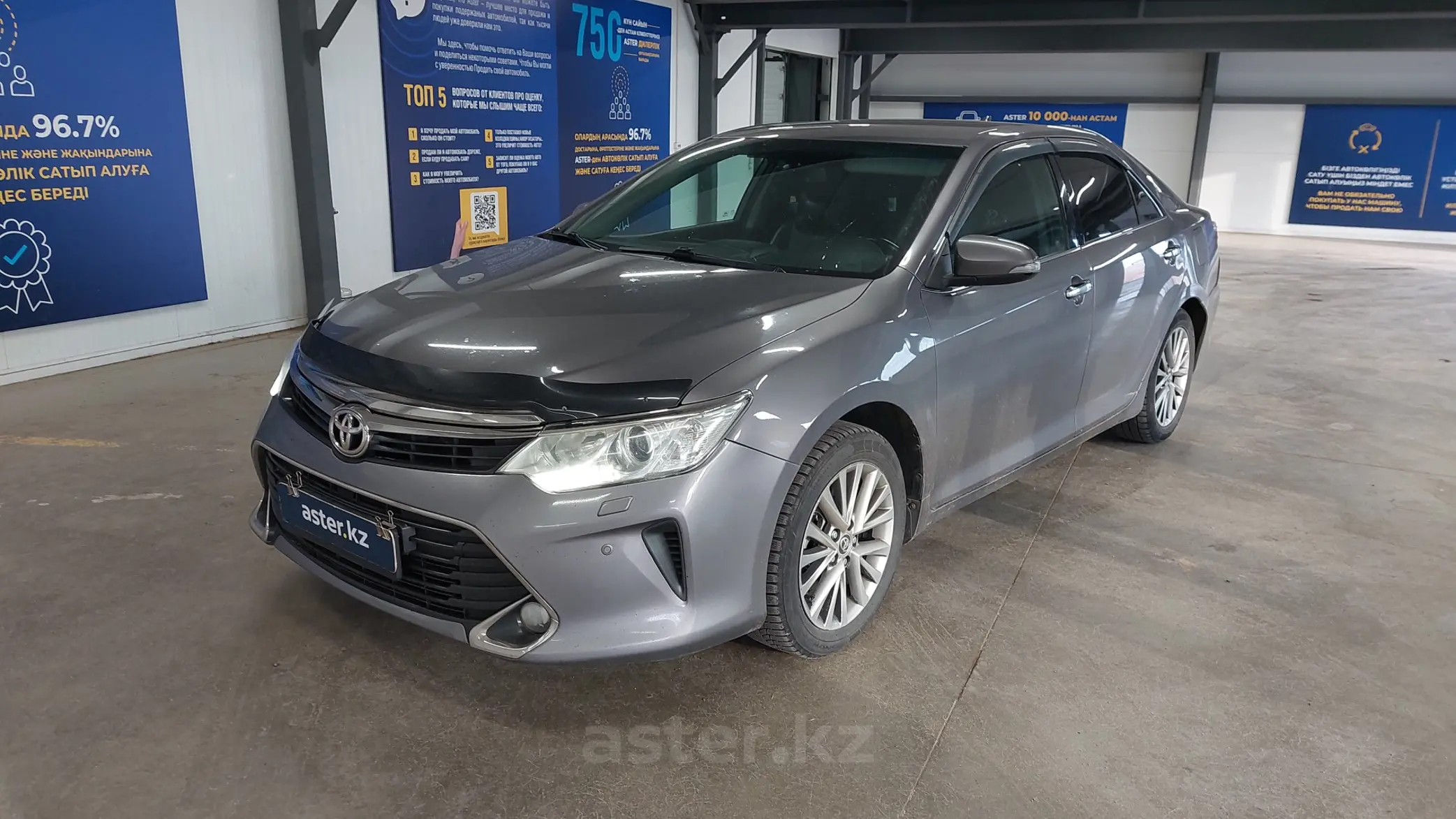 Toyota Camry 2016