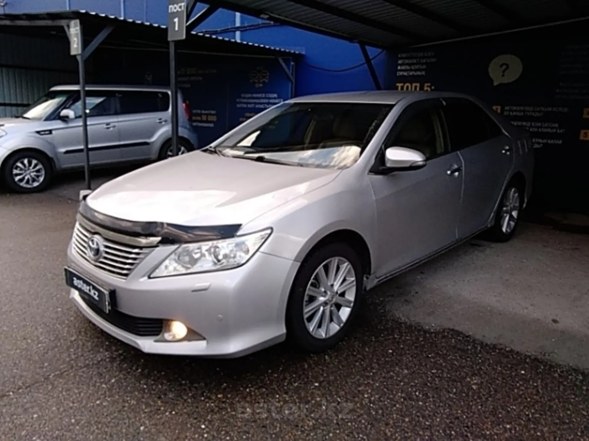 Toyota Camry 2013