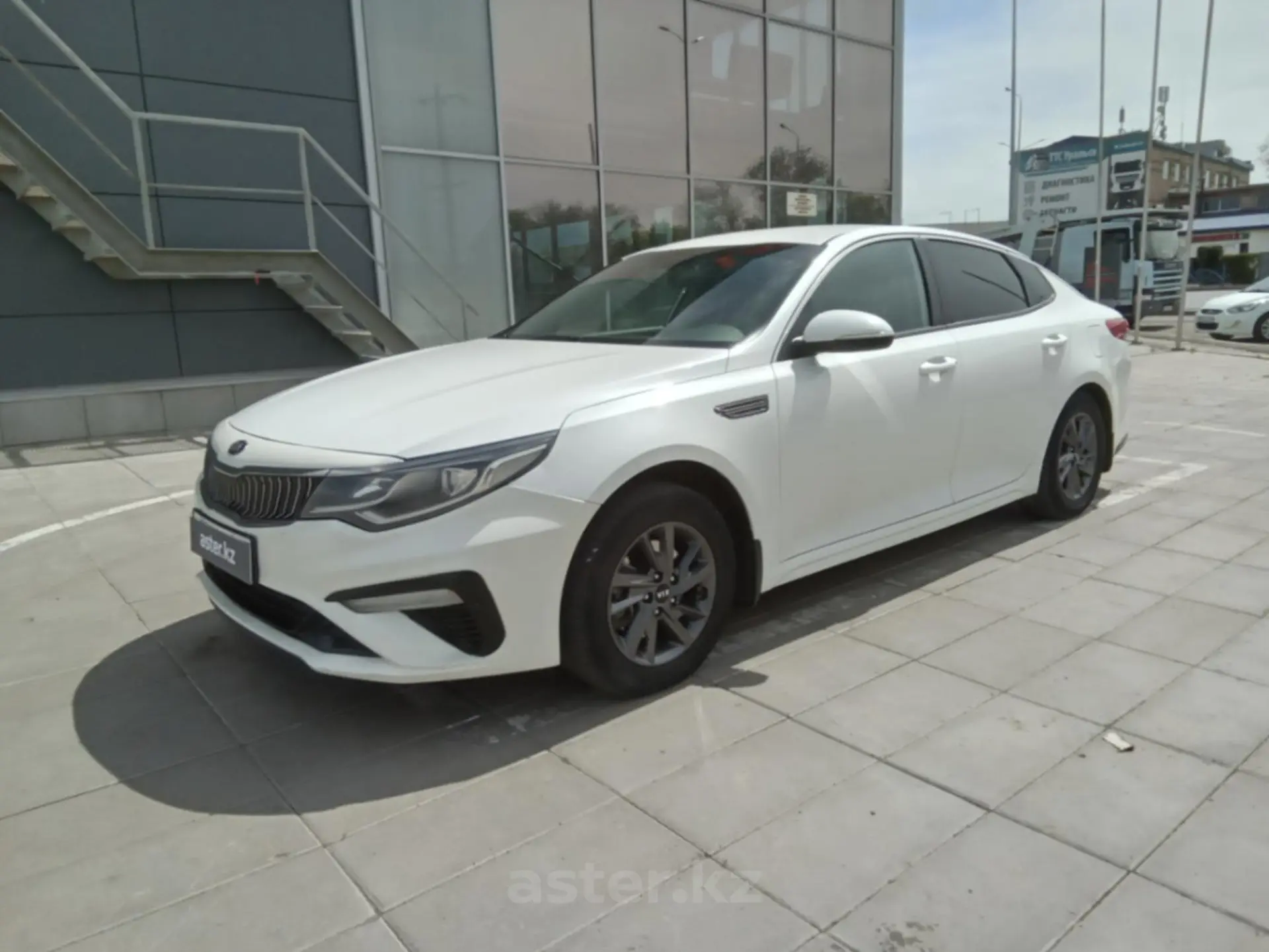 Kia Optima 2019