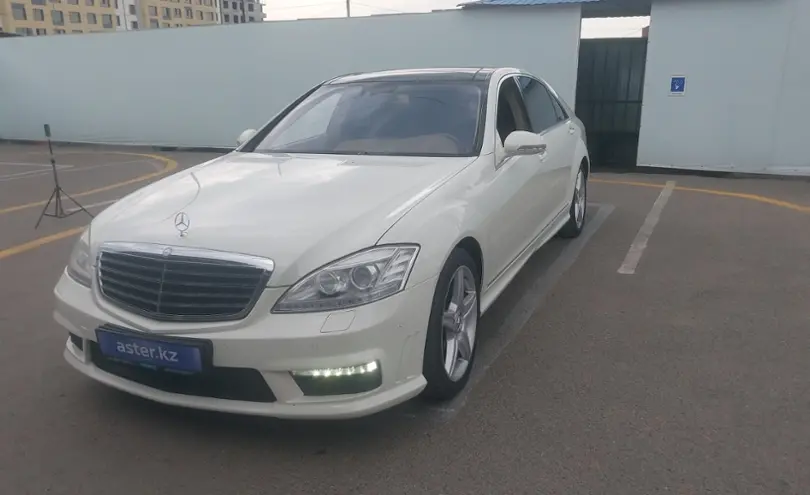 Mercedes-Benz S-Класс 2007 года за 8 500 000 тг. в Алматы