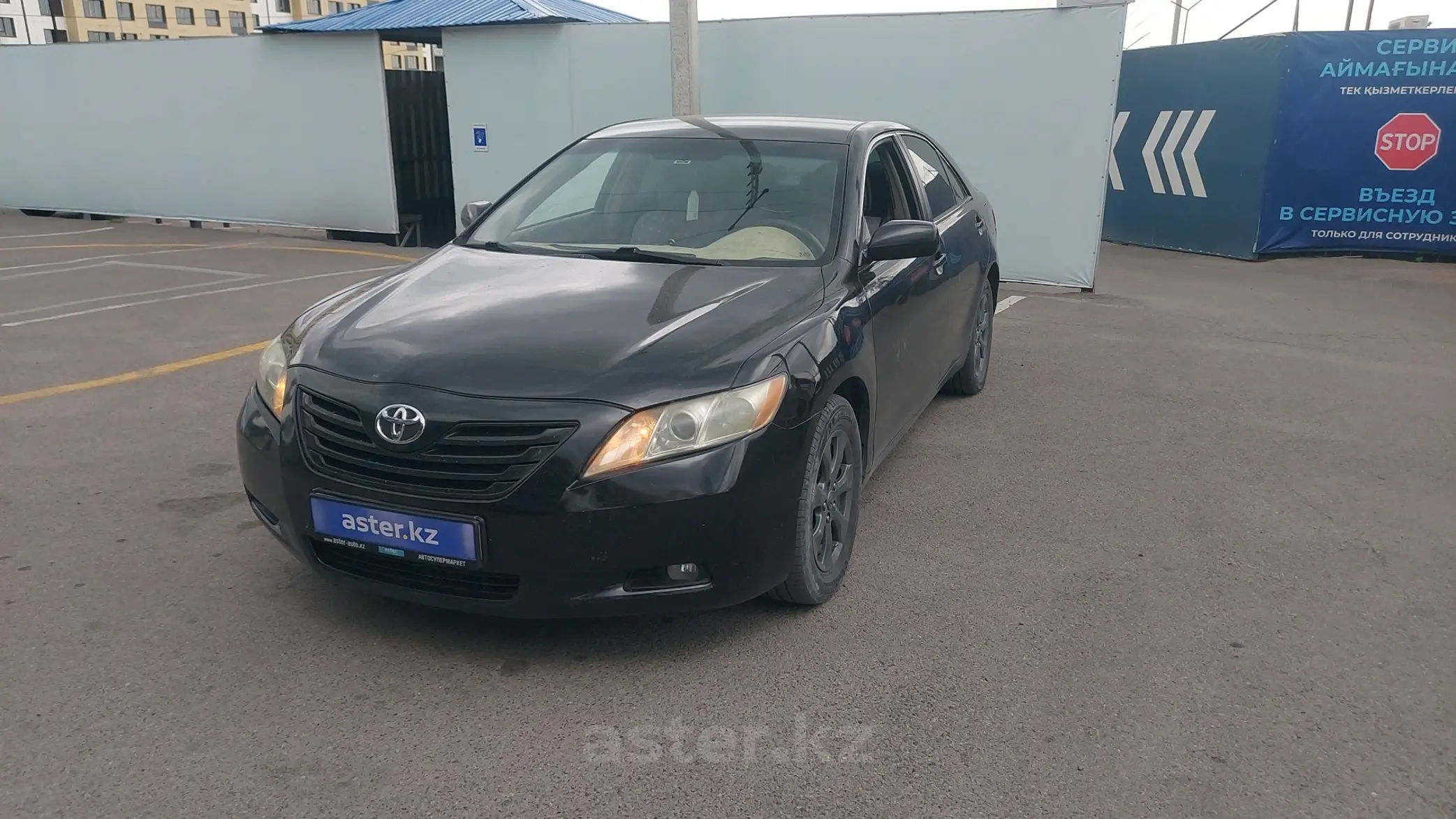 Toyota Camry 2007