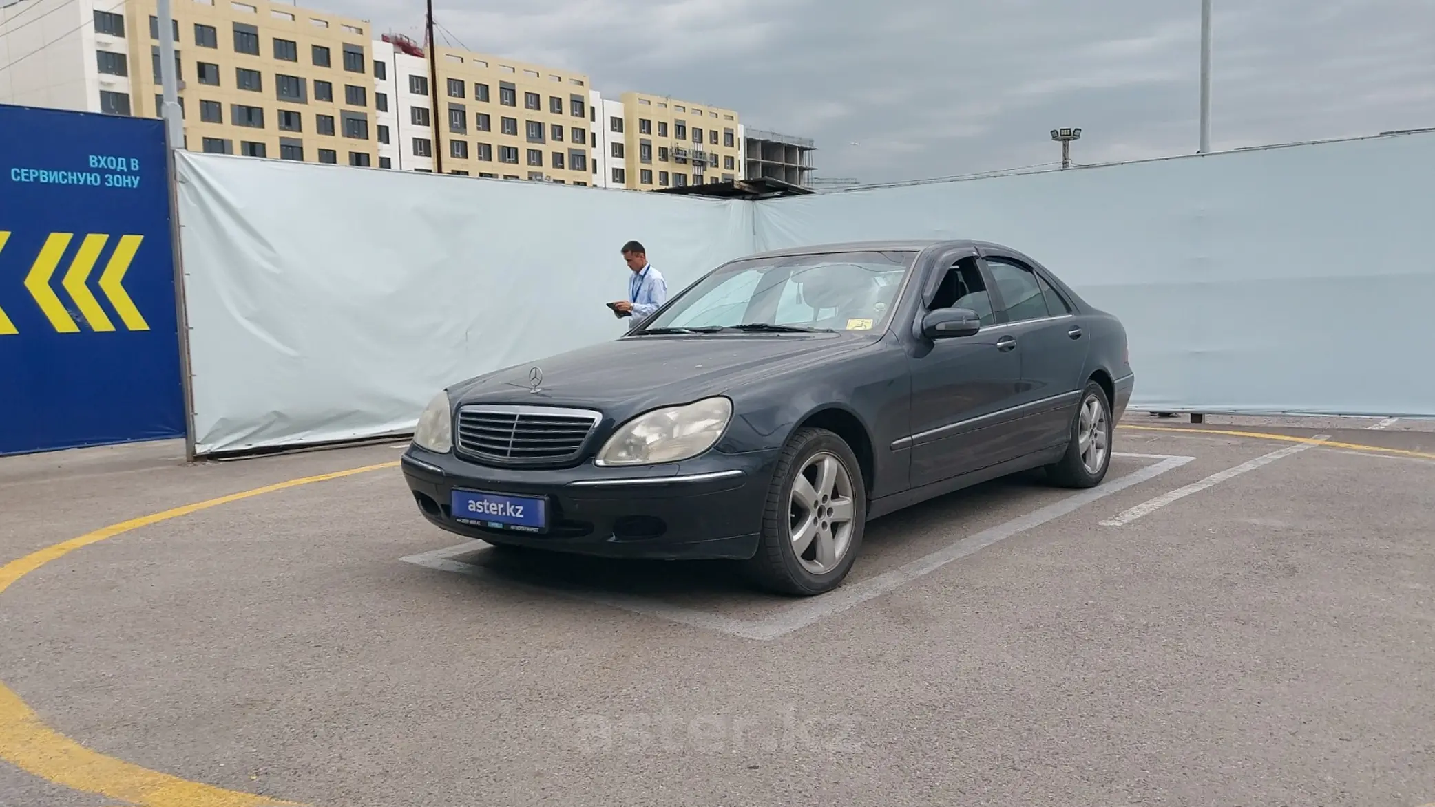 Mercedes-Benz S-Класс 2000