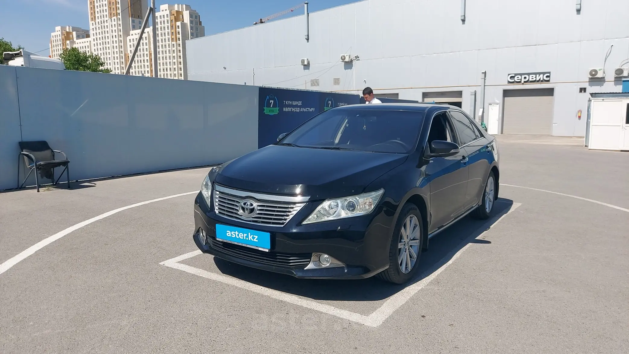 Toyota Camry 2013