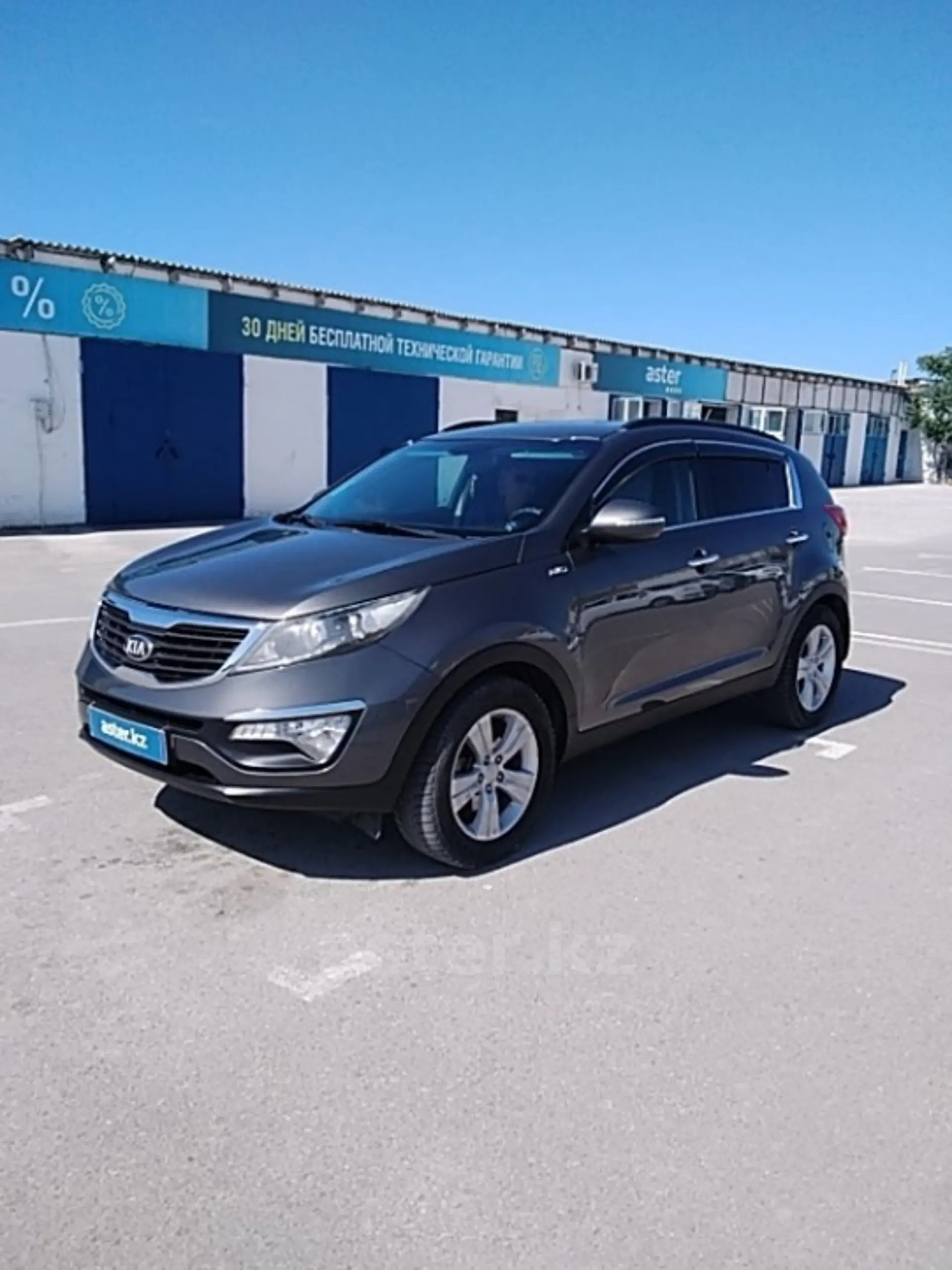 Kia Sportage 2013