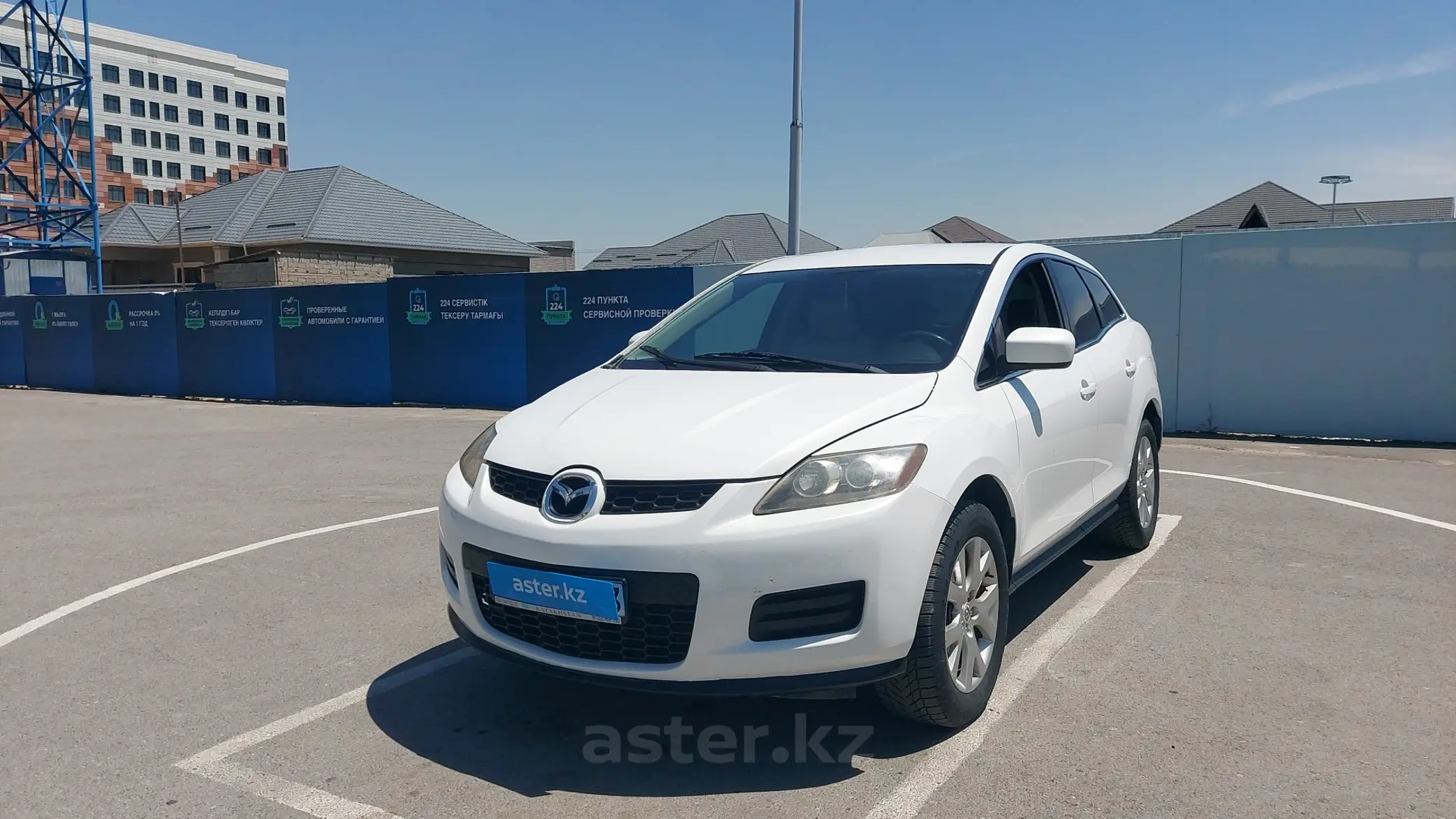 Mazda CX-7 2008