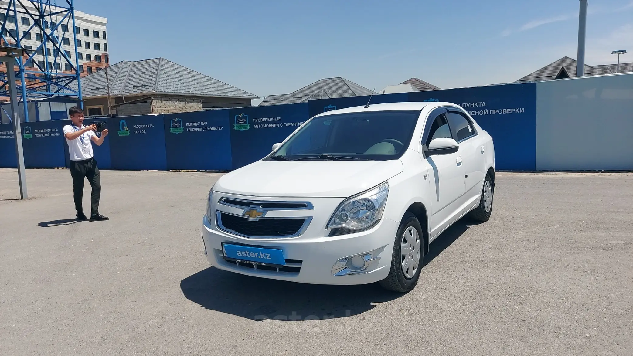 Chevrolet Cobalt 2014