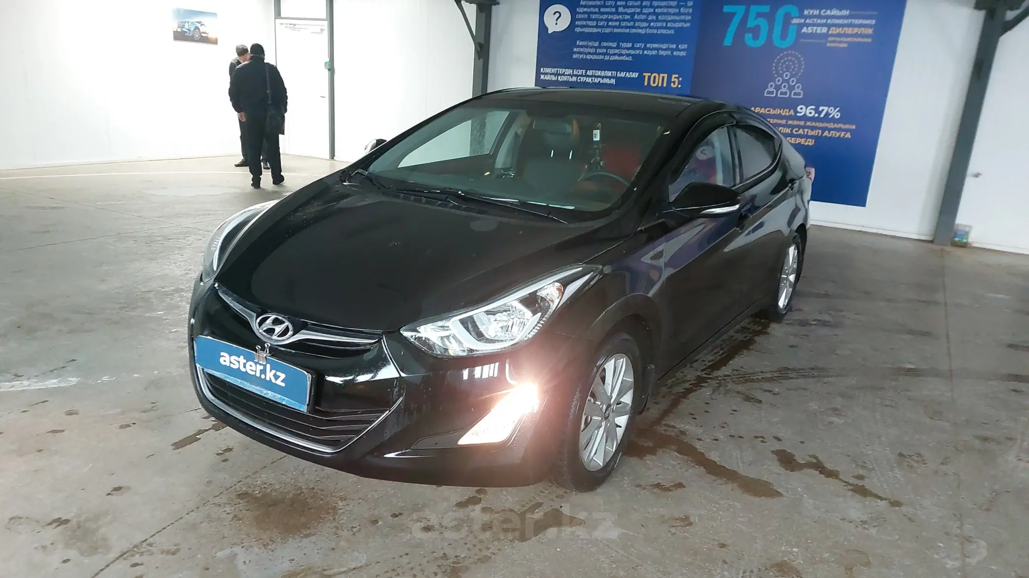 Hyundai Elantra 2016