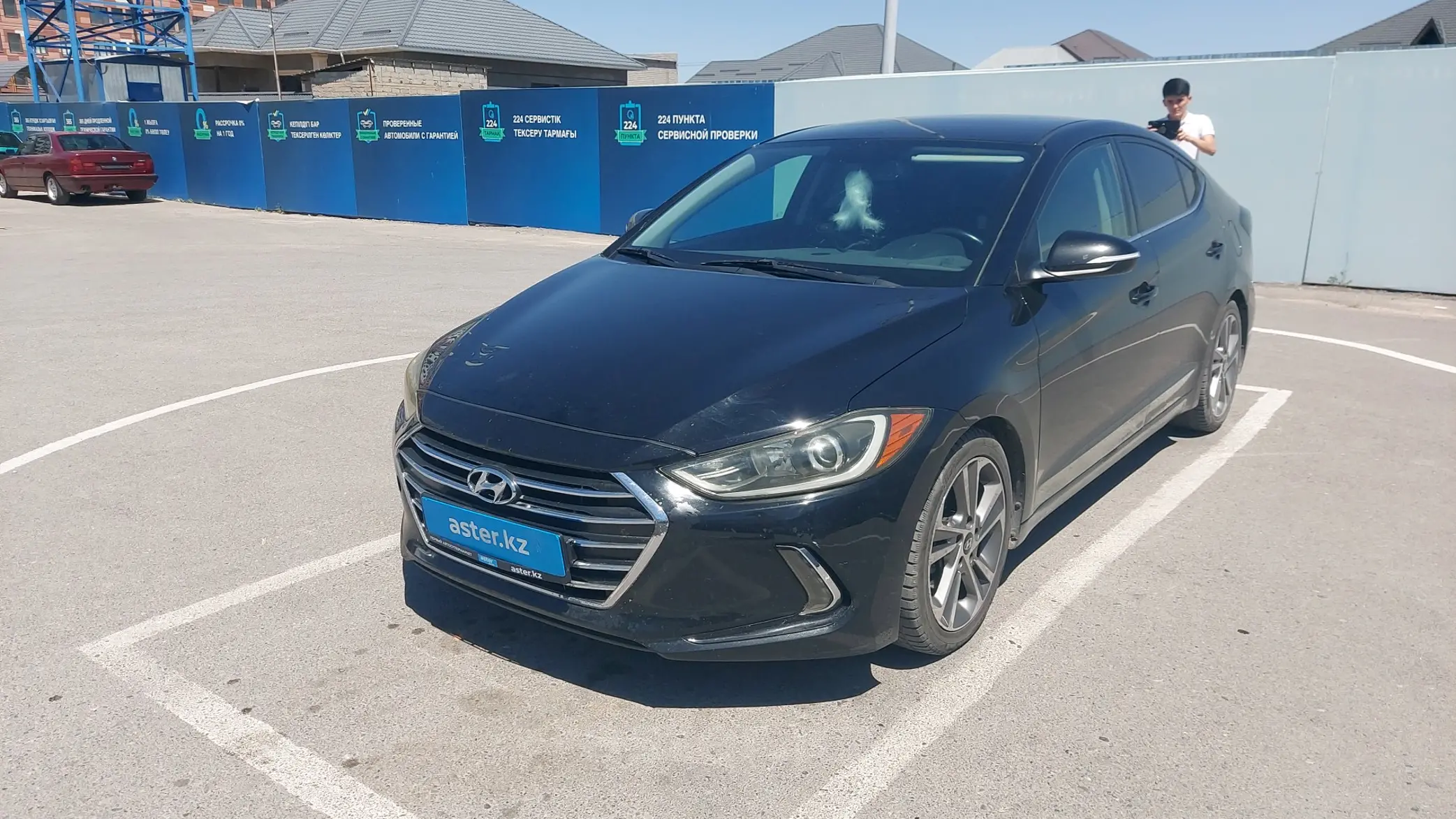 Hyundai Elantra 2017