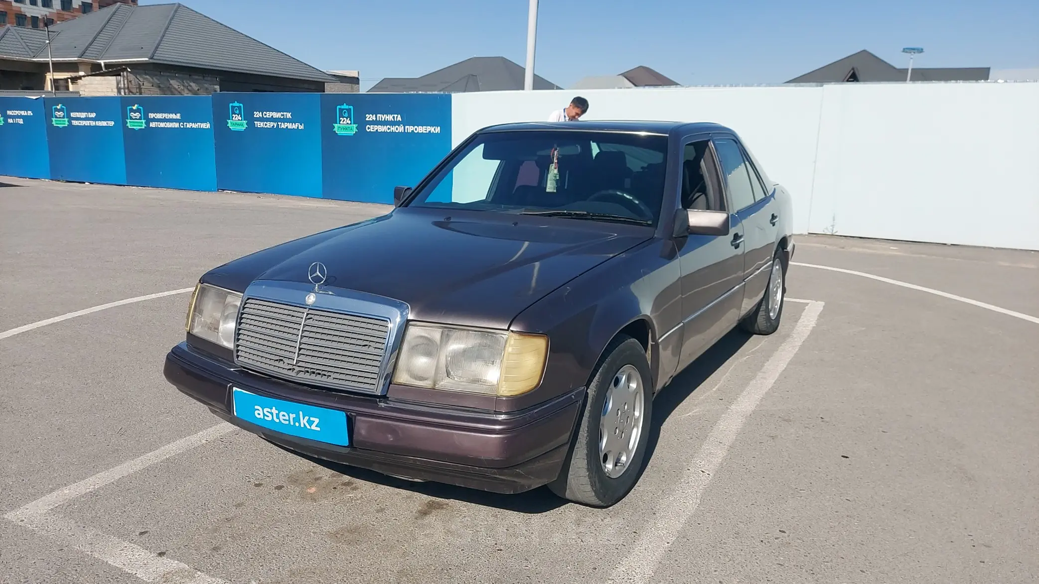 Mercedes-Benz E-Класс 1992