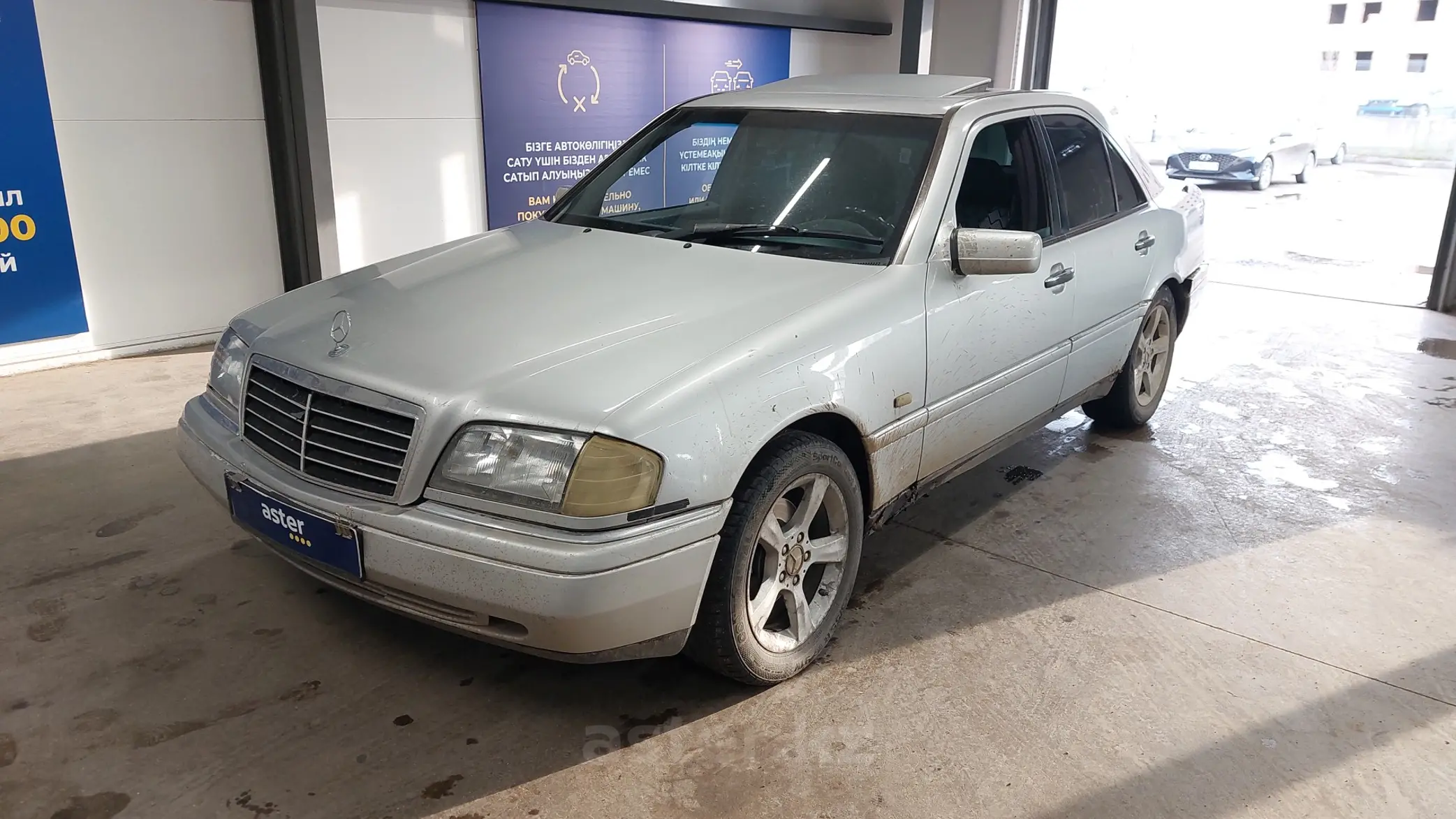 Mercedes-Benz C-Класс 1994