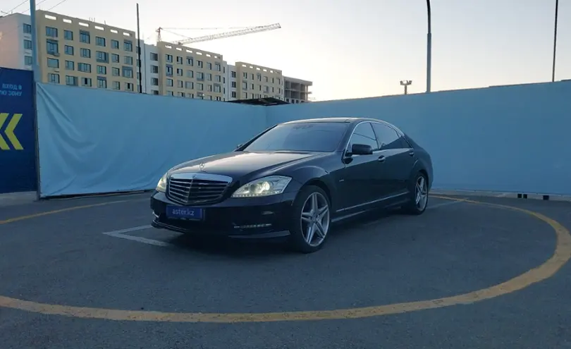 Mercedes-Benz S-Класс 2011 года за 9 000 000 тг. в Алматы